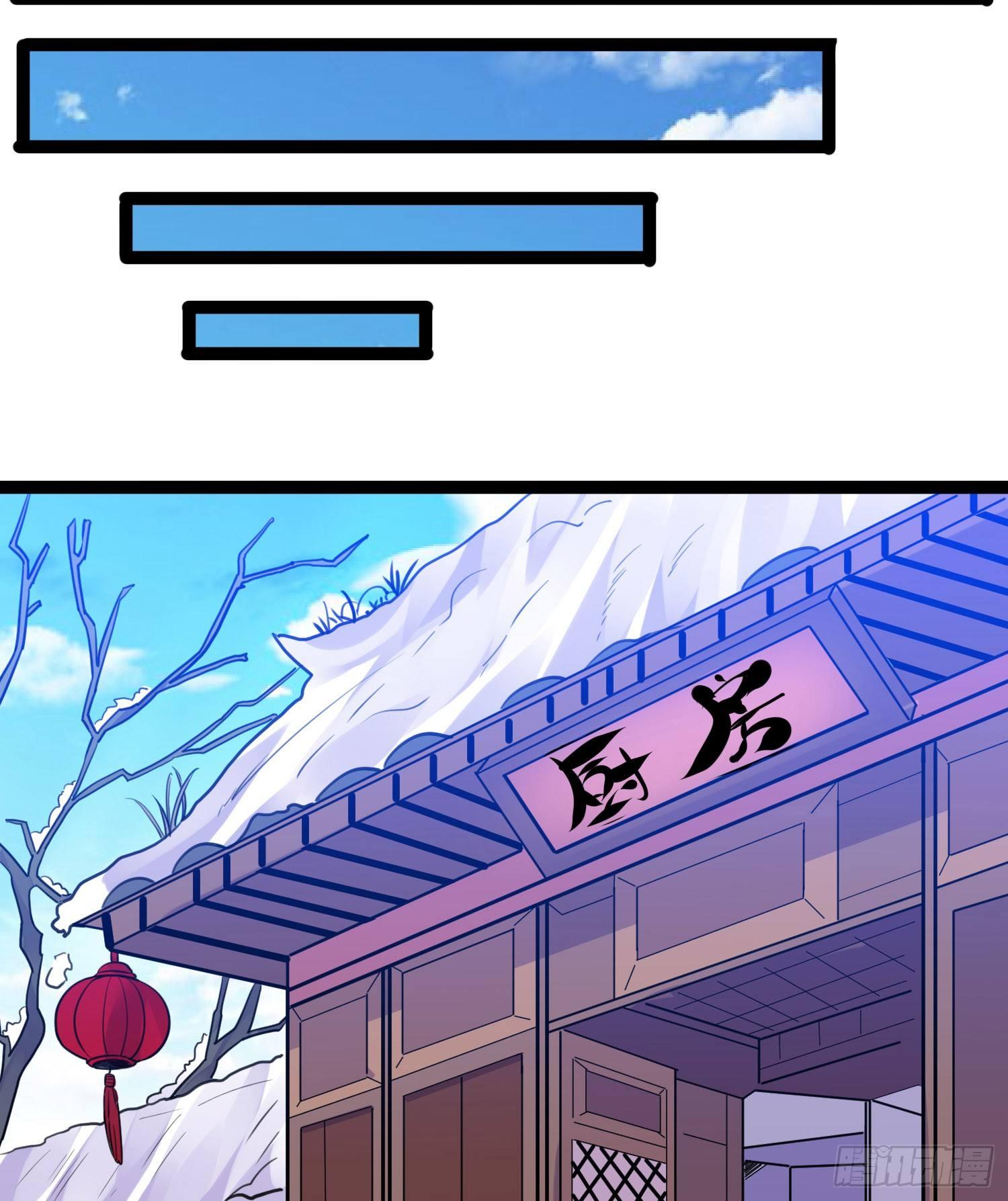 新年番外 宋生！你选谁！16