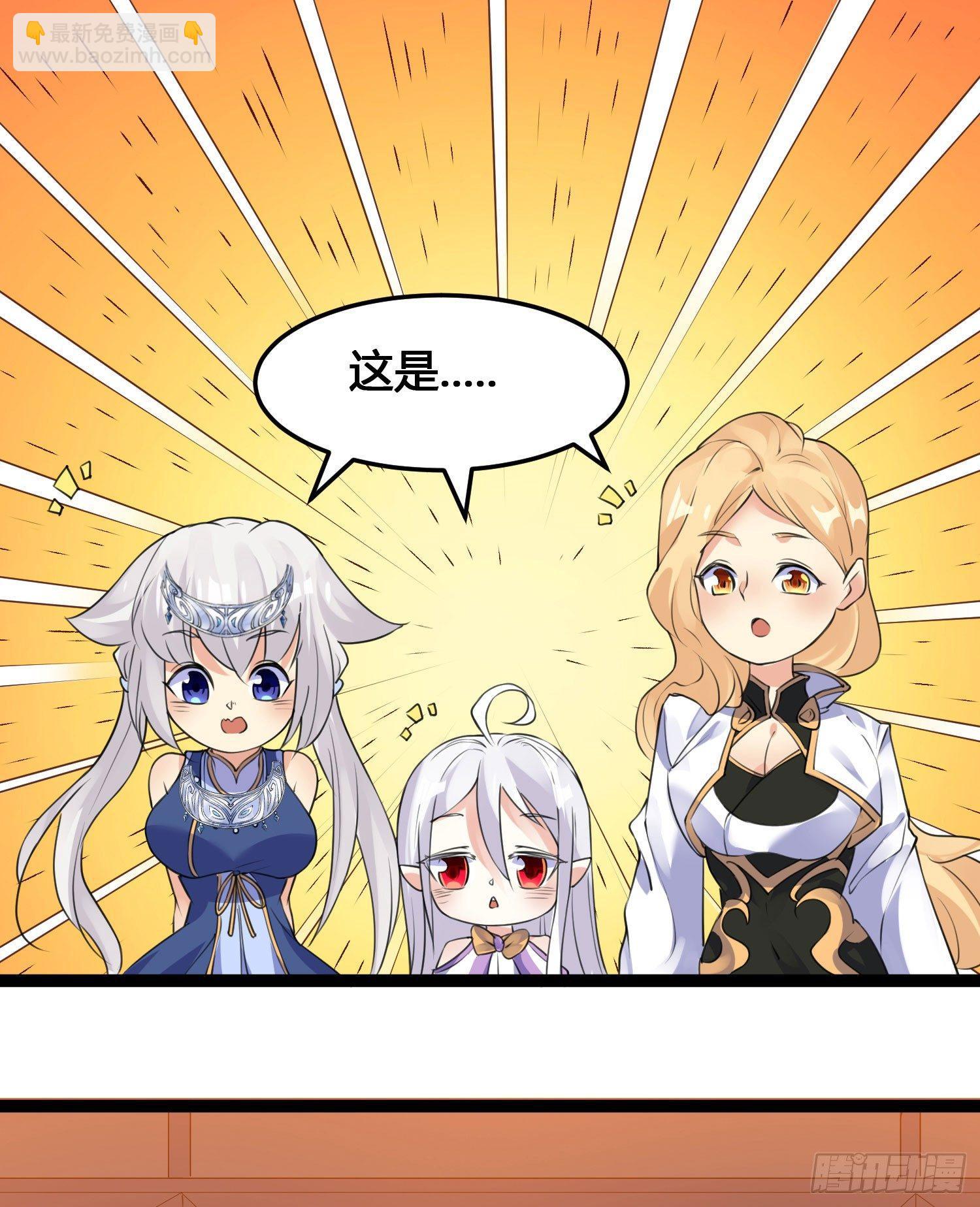 新年番外 宋生！你选谁！17