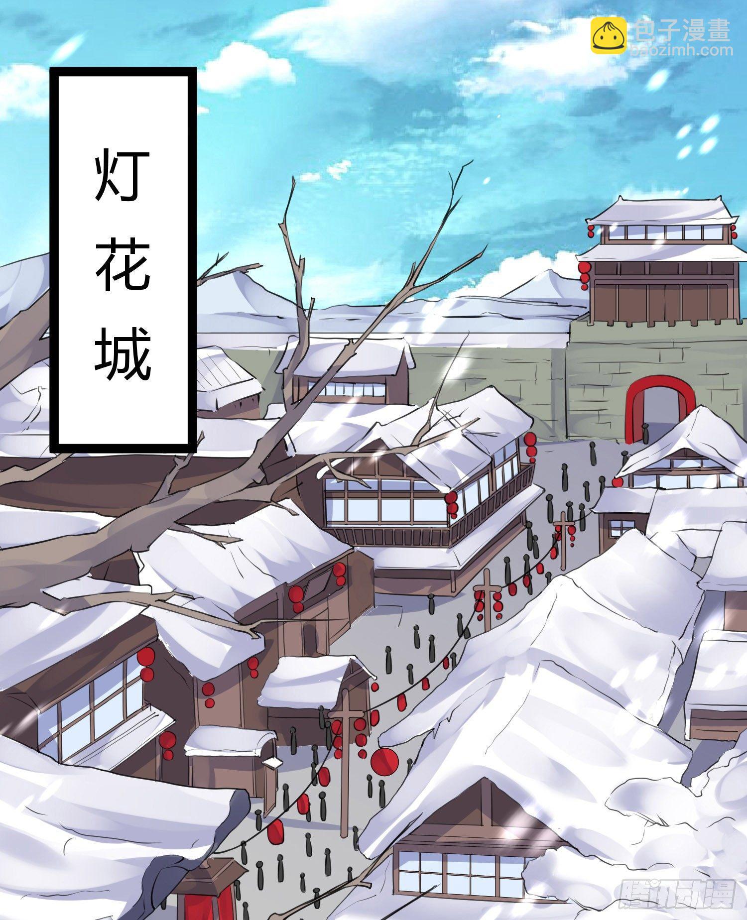 新年番外 宋生！你选谁！2