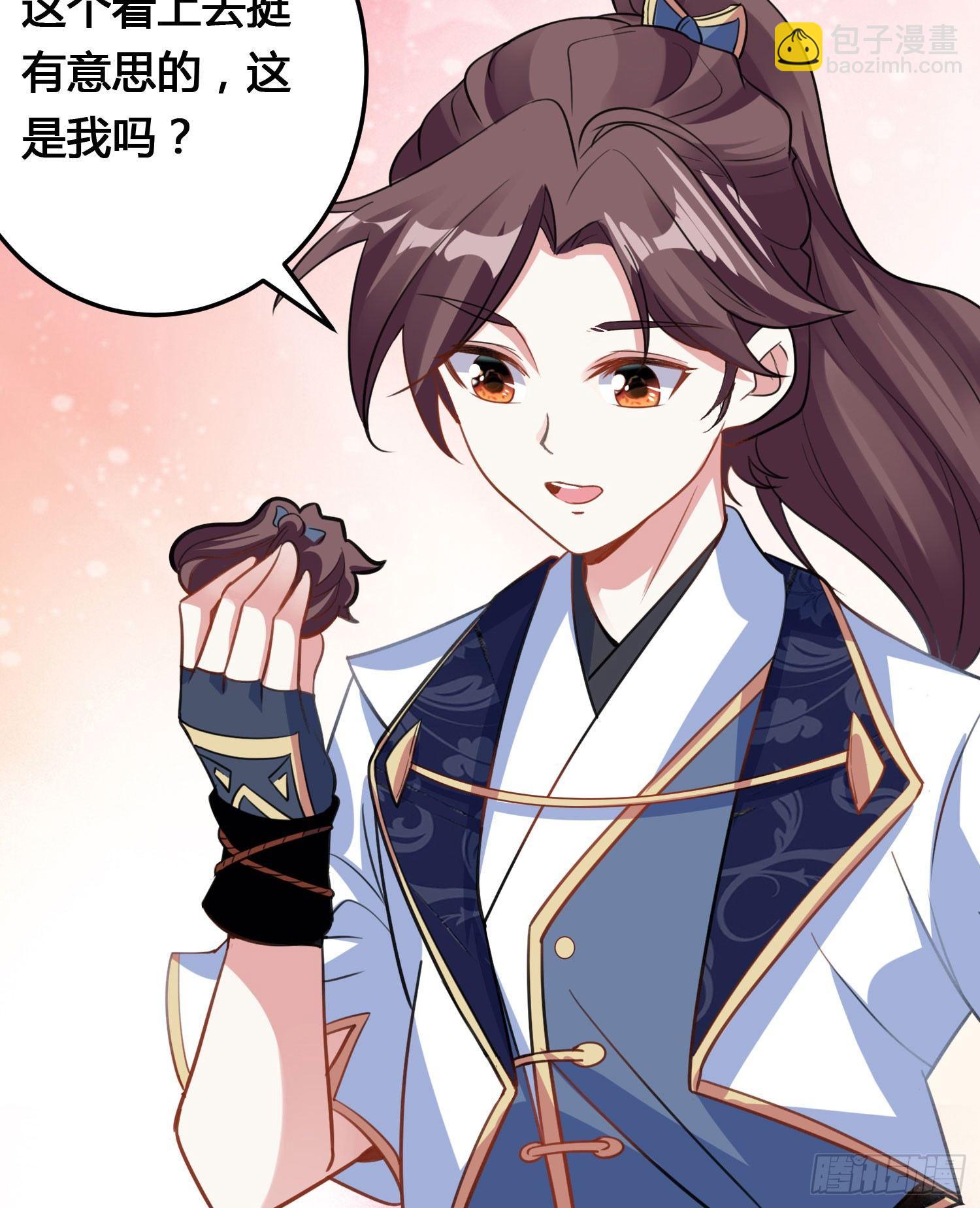 新年番外 宋生！你选谁！46
