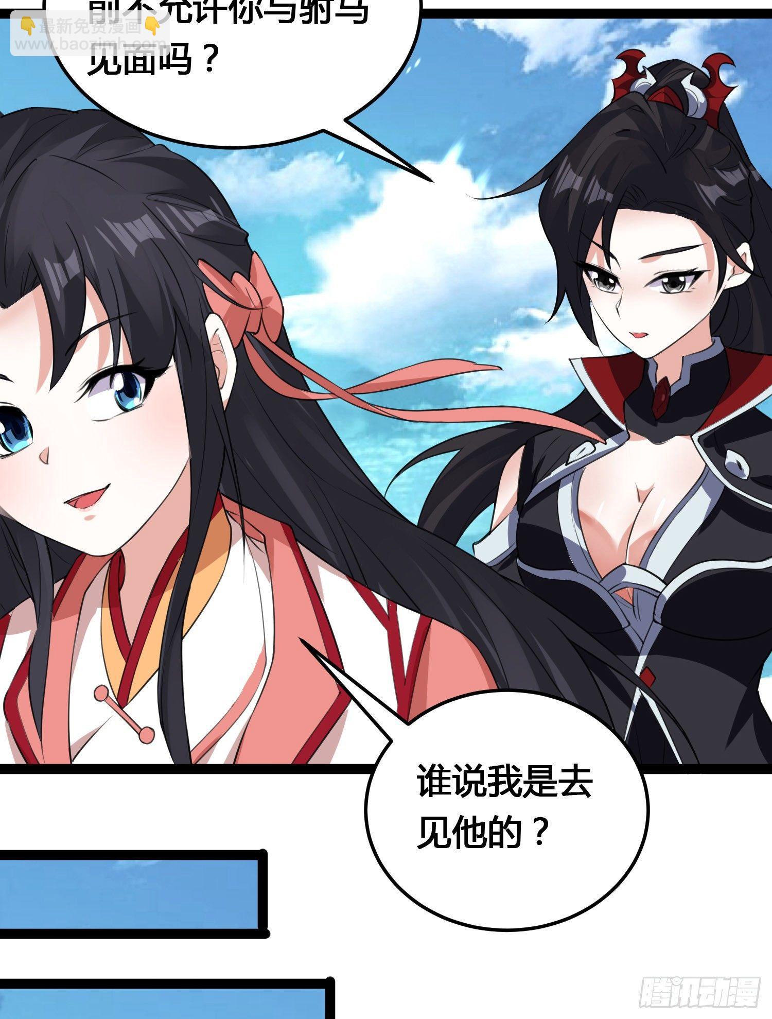 新年番外 宋生！你选谁！5