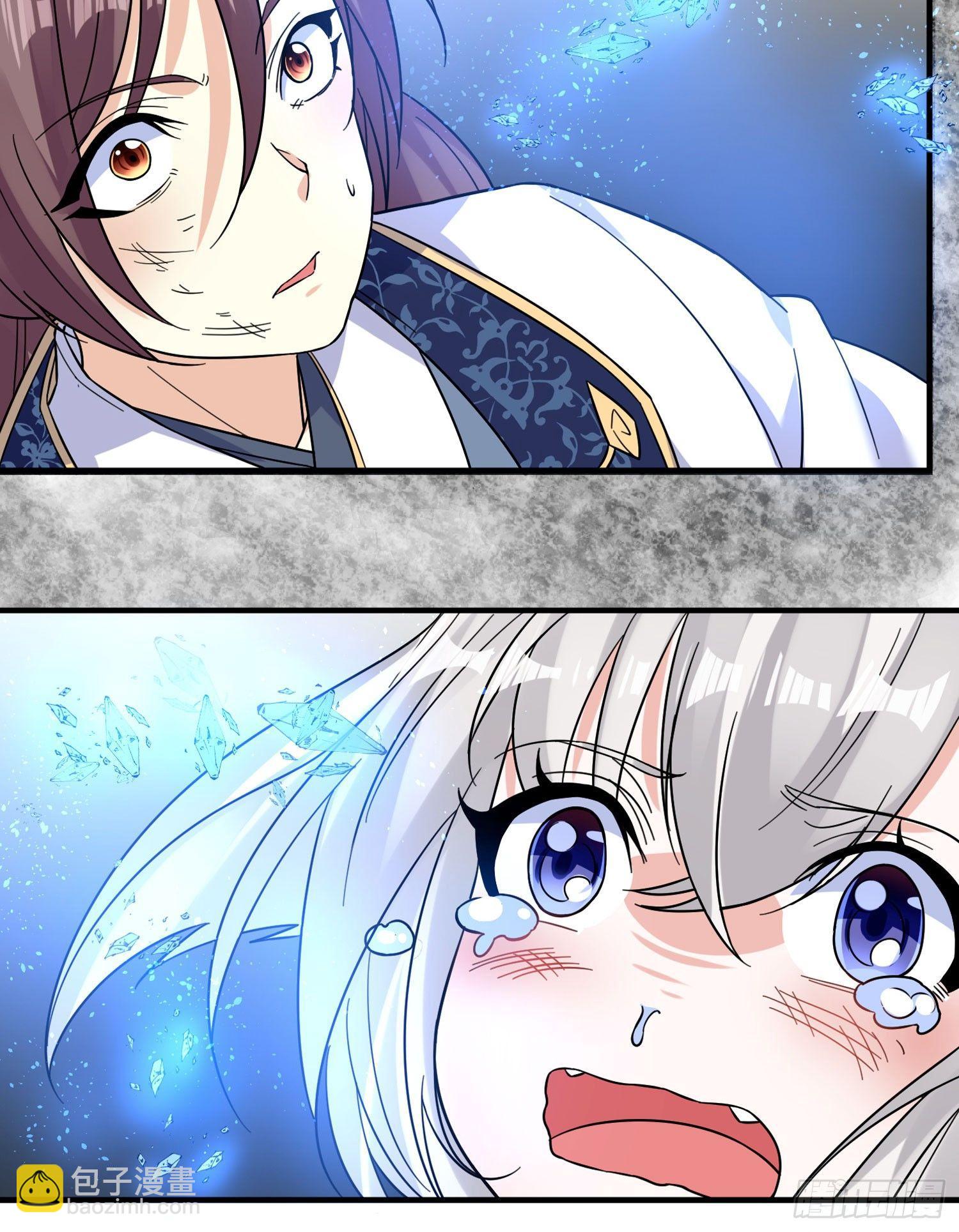 第36话 福福怎么变成这样14