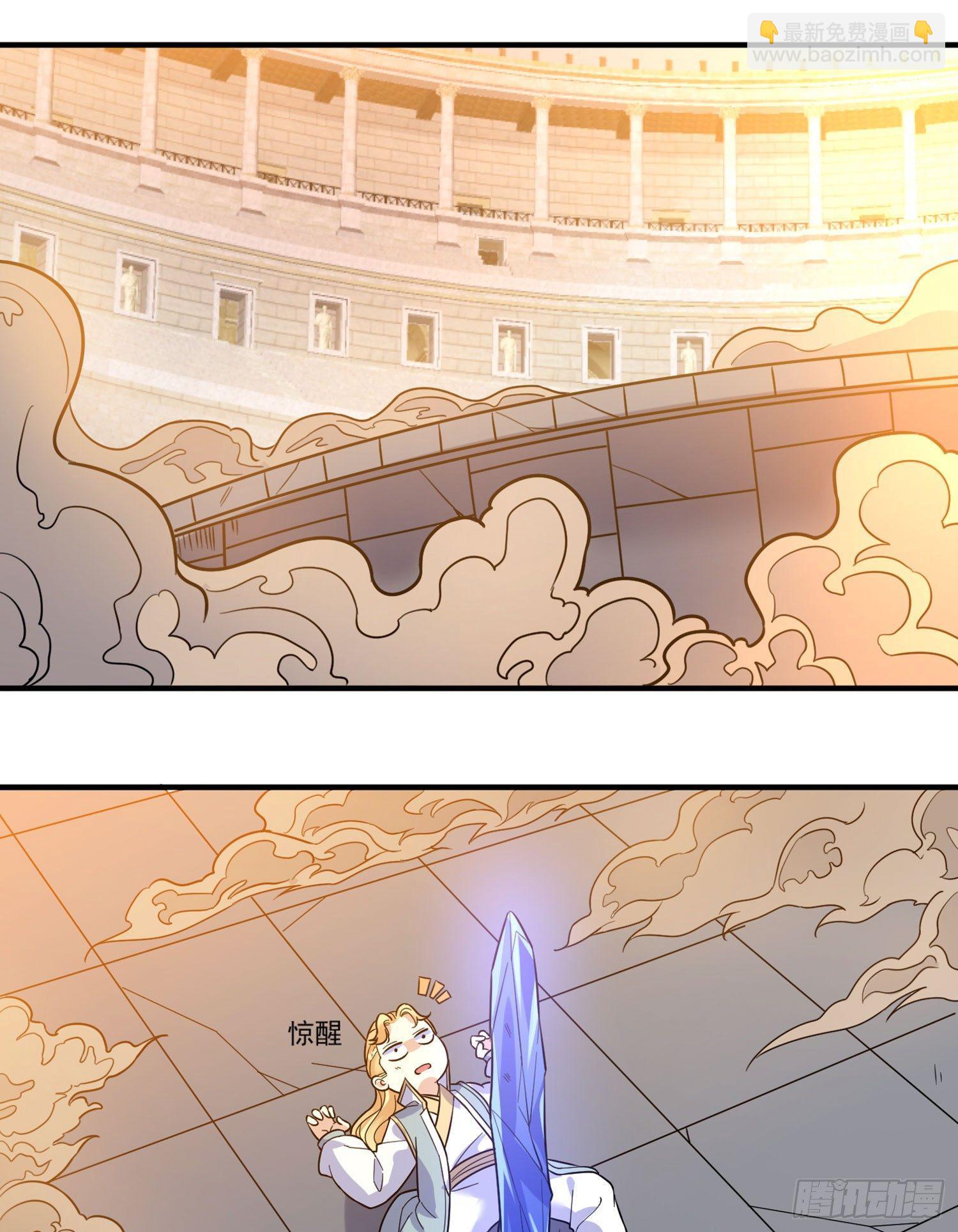 第36话 福福怎么变成这样2