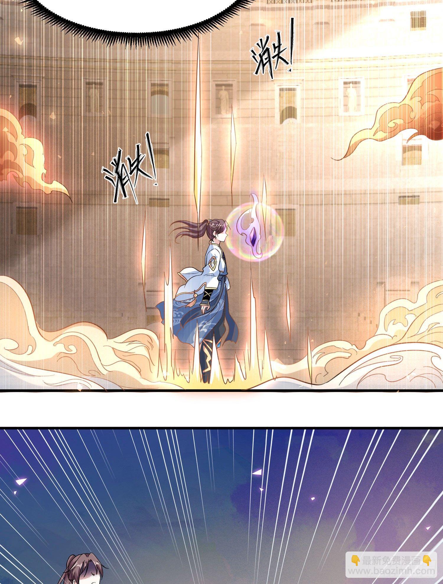 第36话 福福怎么变成这样34