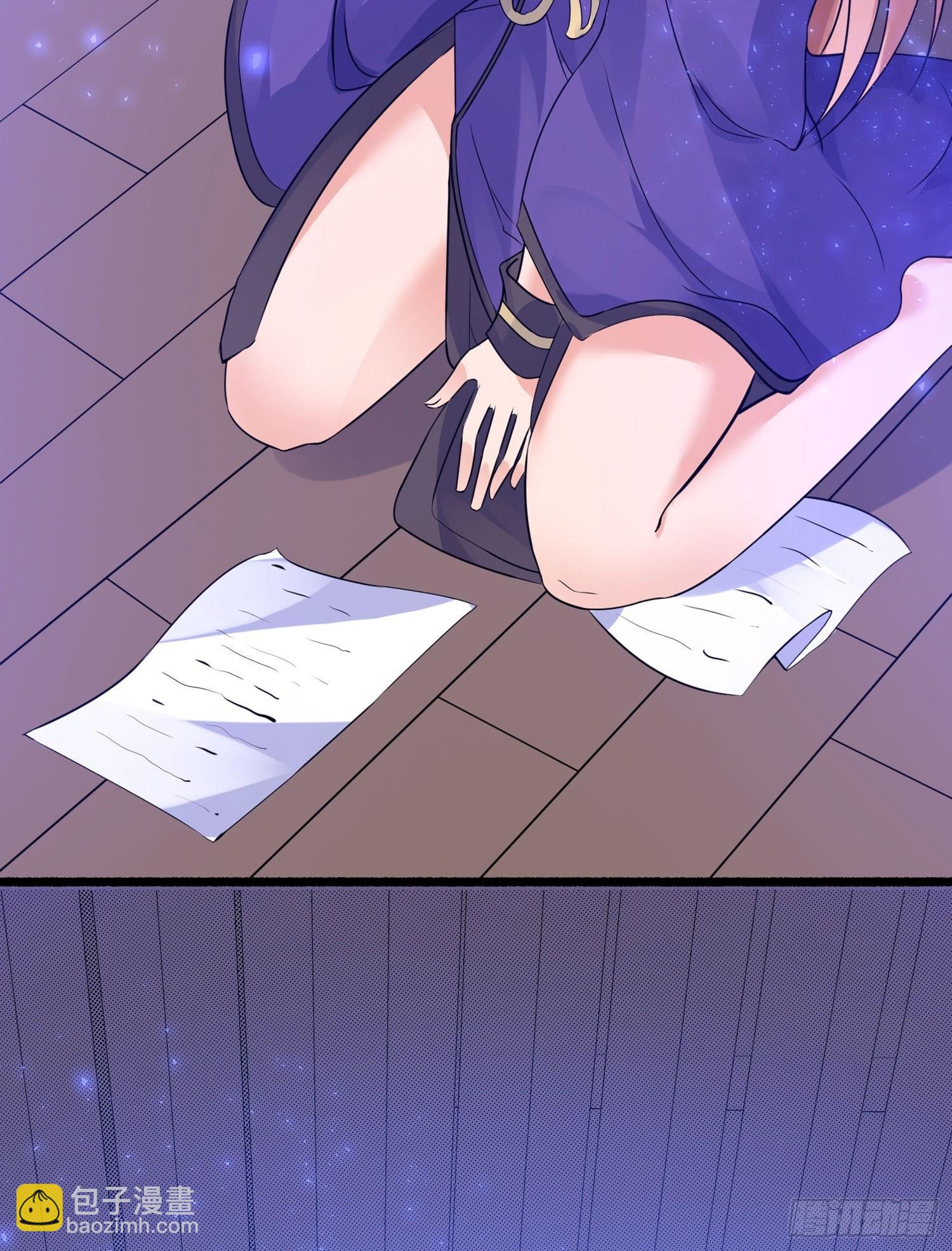 第38话 宋生！你负不负责41