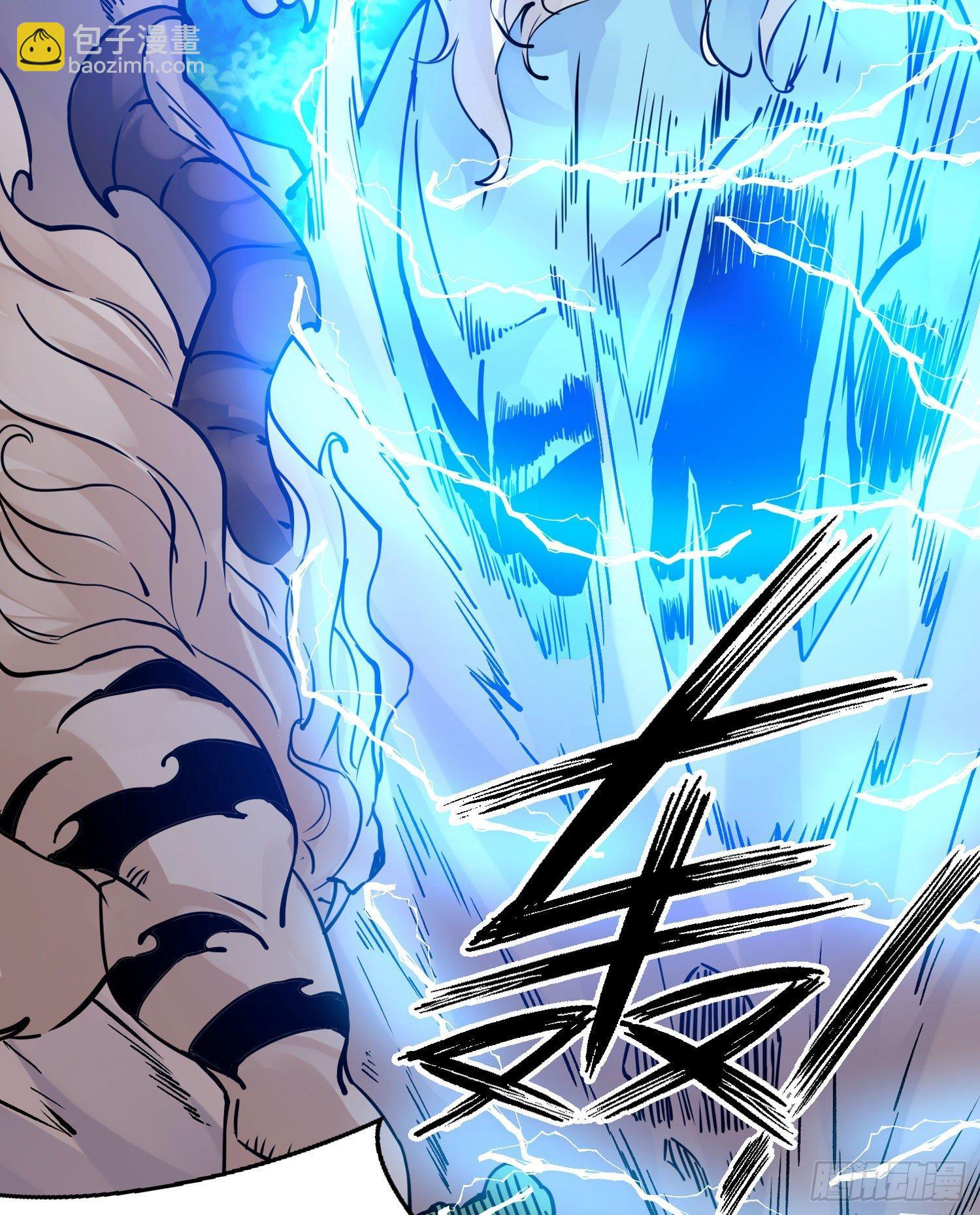 第41话 婚书，你签不签！57