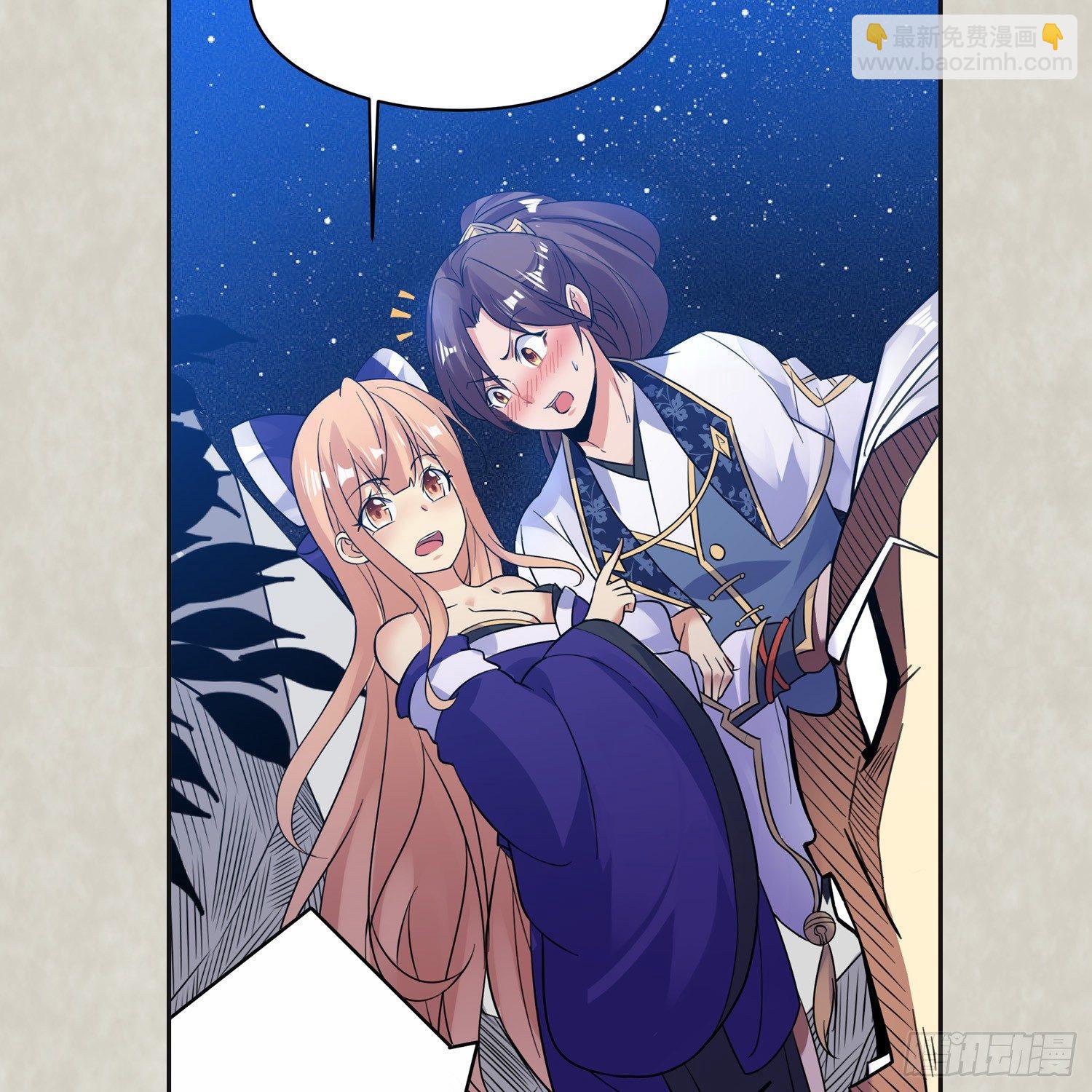 第41话 婚书，你签不签！65