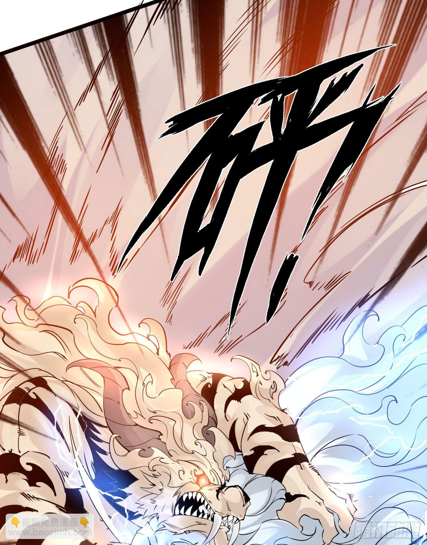 第42话 我与情敌，谁强？8