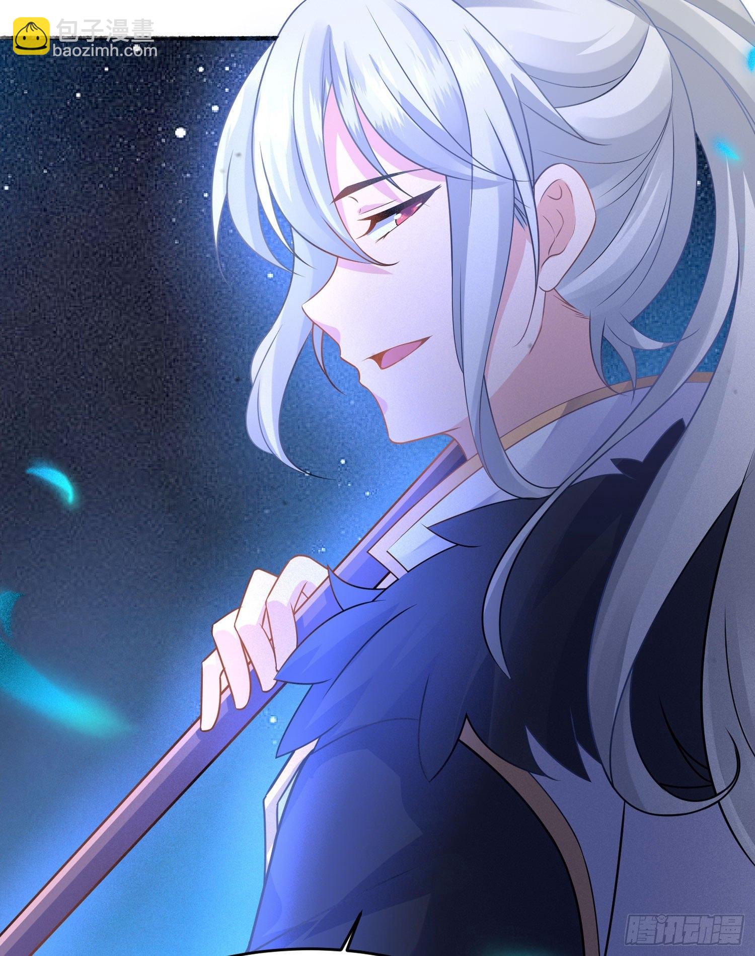 第43话 为了秀秀！25