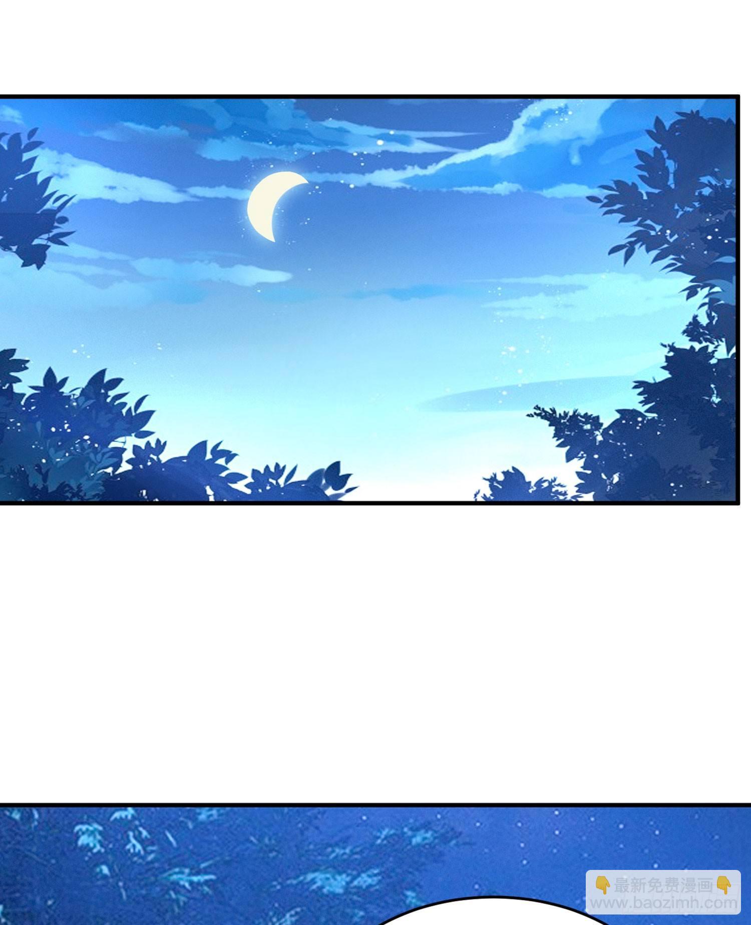 第43话 为了秀秀！37