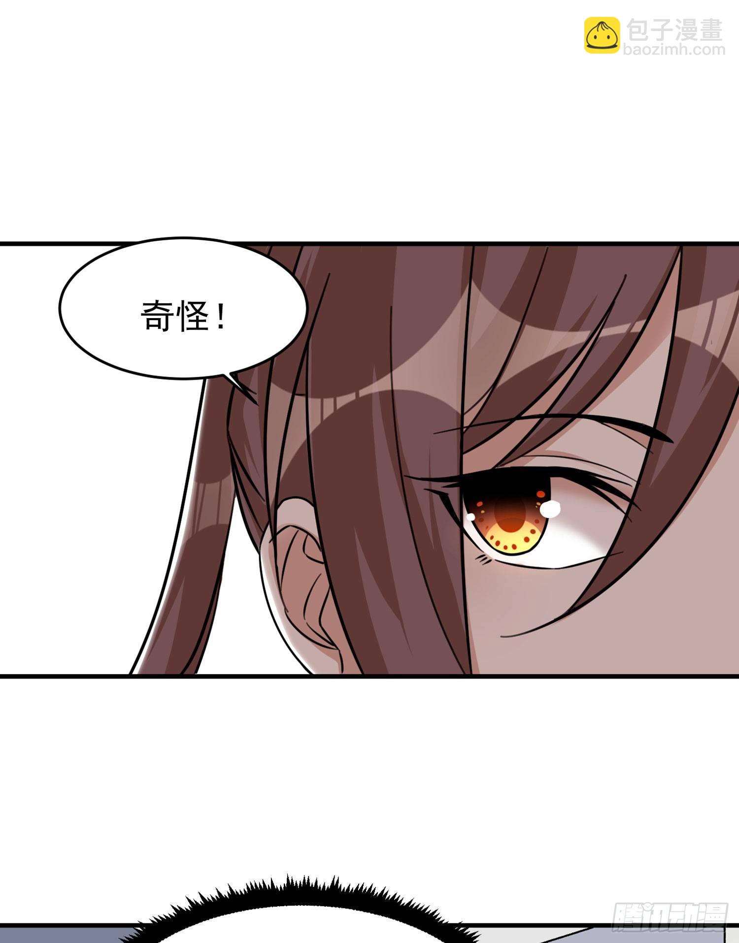 第44话 现实春光，又痛又伤10