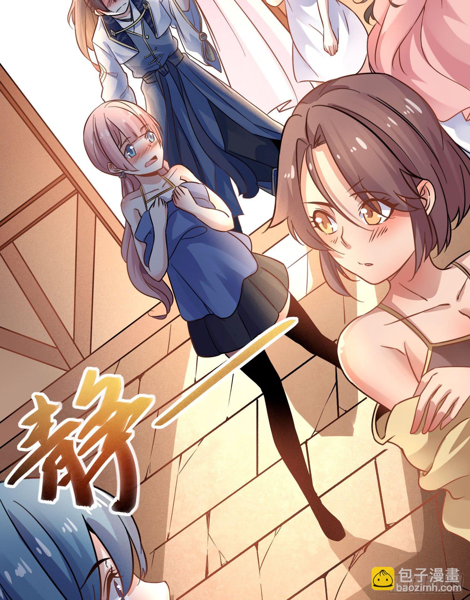 第44话 现实春光，又痛又伤46