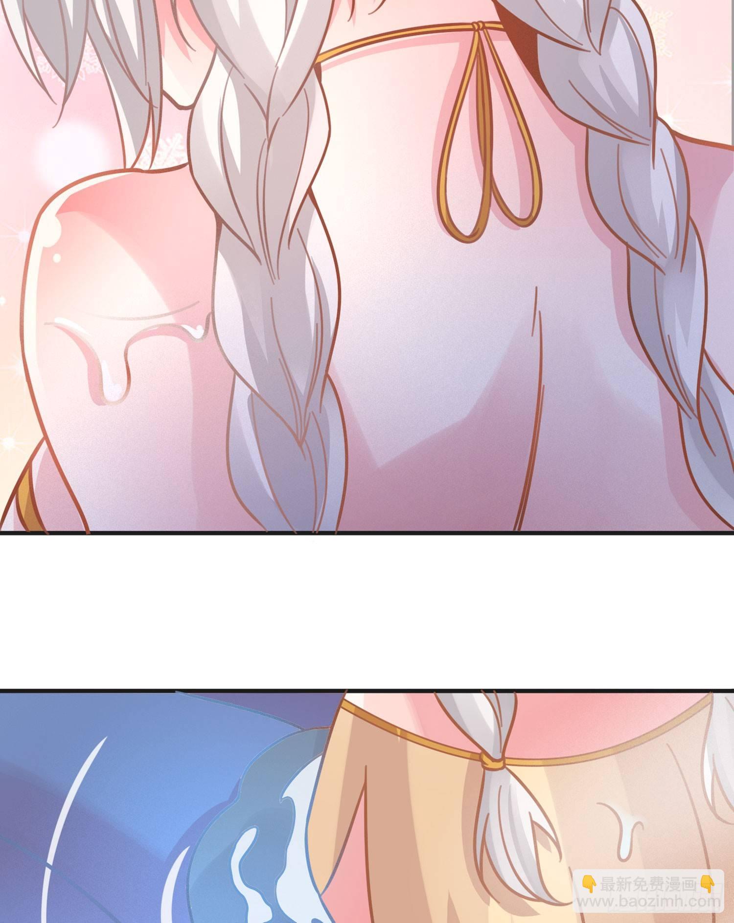 第45话 生米煮成熟饭？！46