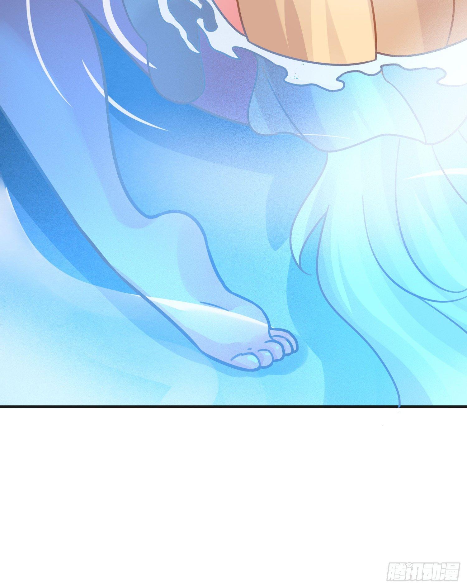 第45话 生米煮成熟饭？！47