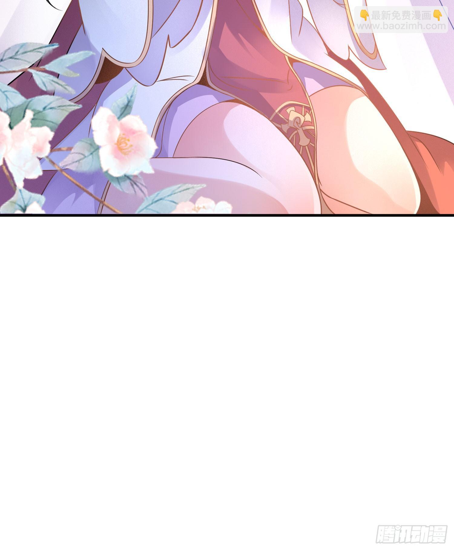 第45话 生米煮成熟饭？！68