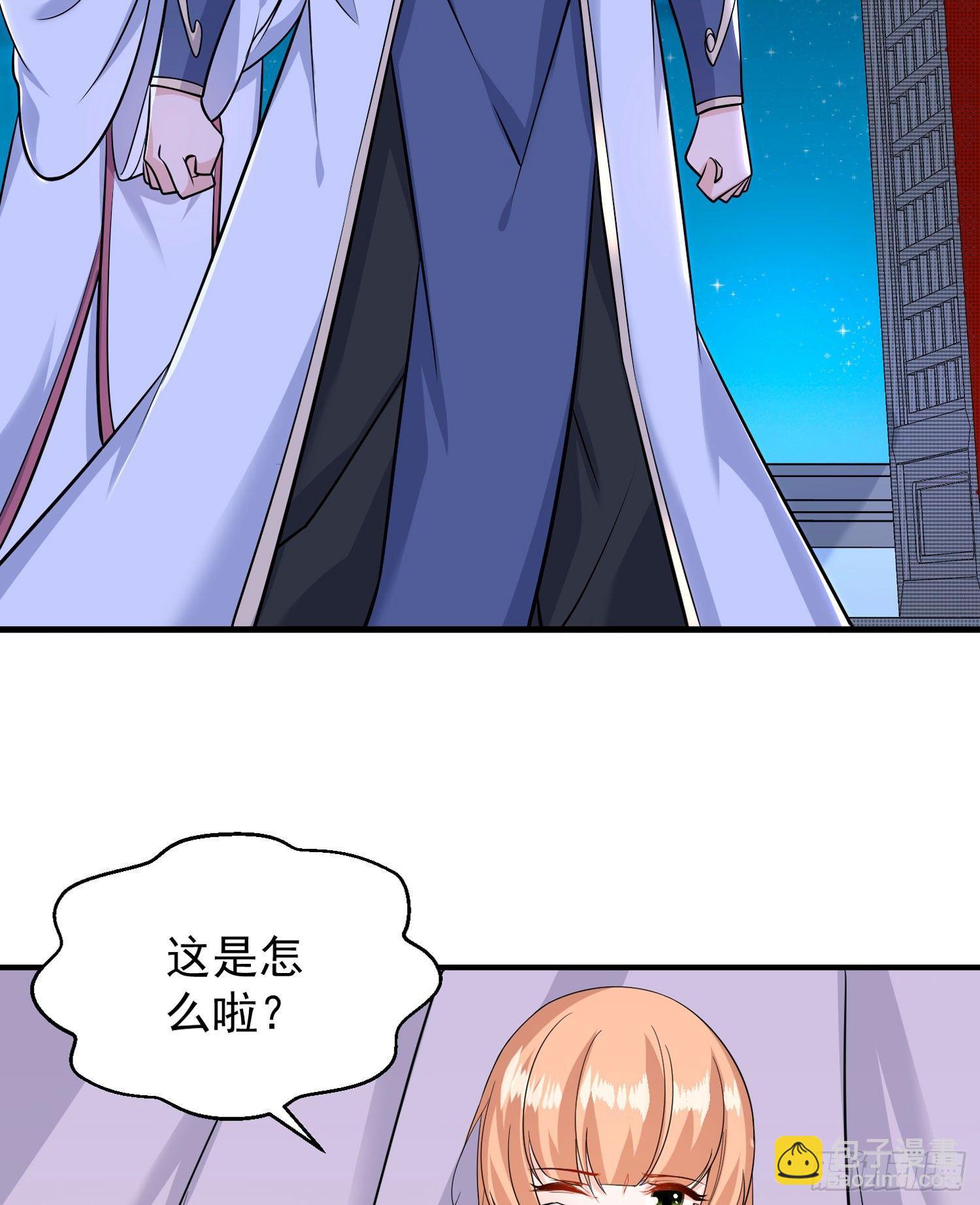 第48话 惊险刺激的夜晚……20