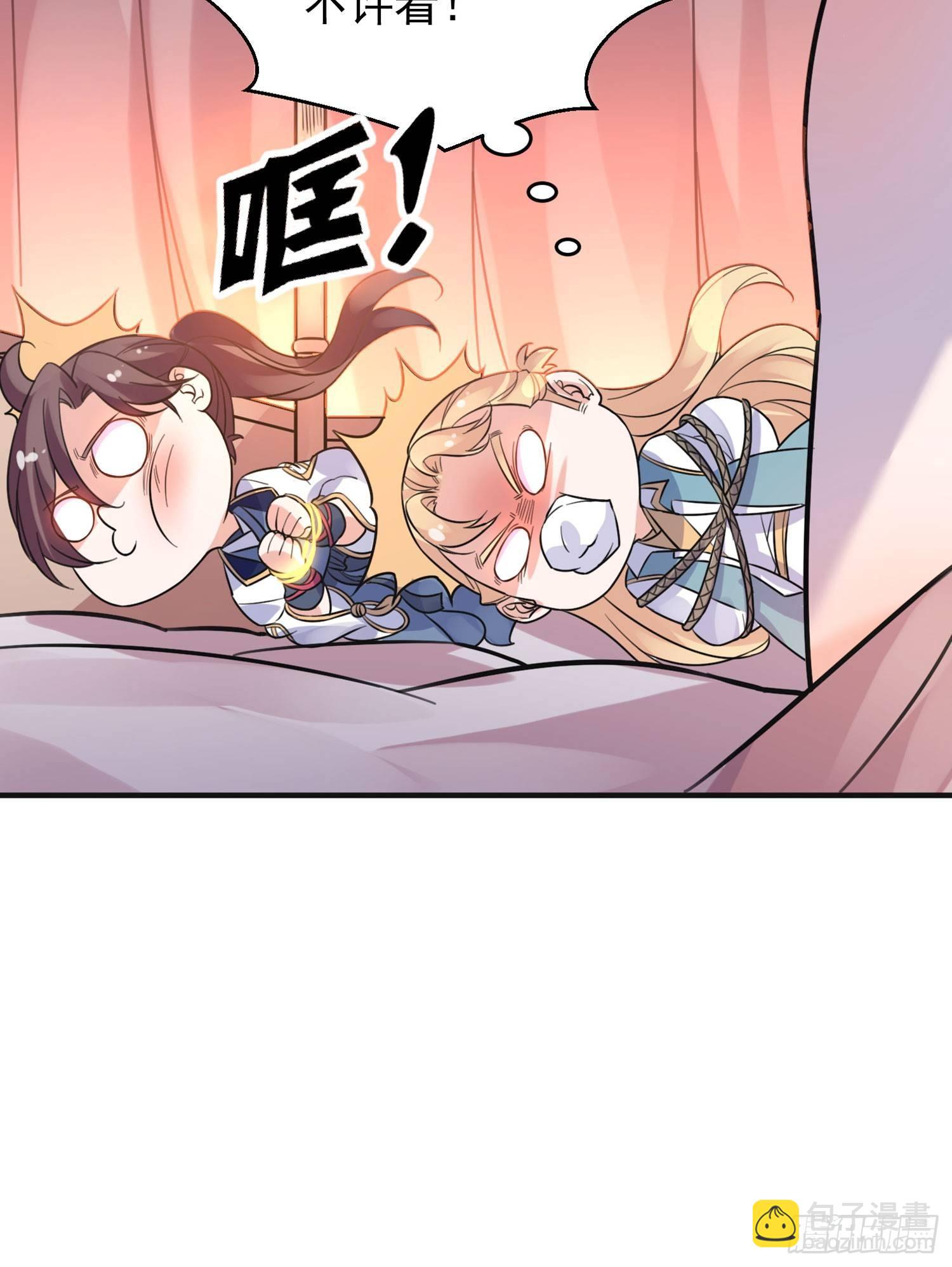 第48话 惊险刺激的夜晚……34