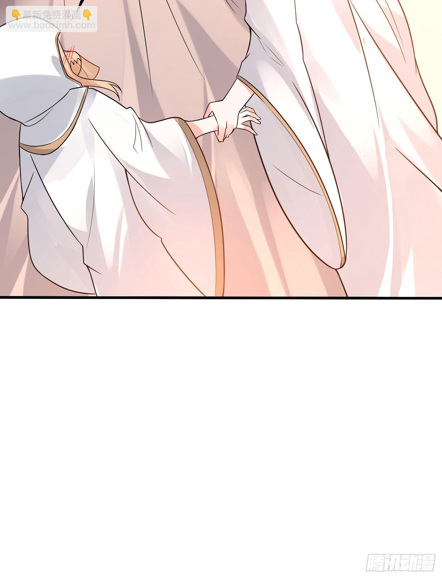 第50话 你眼睛往哪里看呢？！23