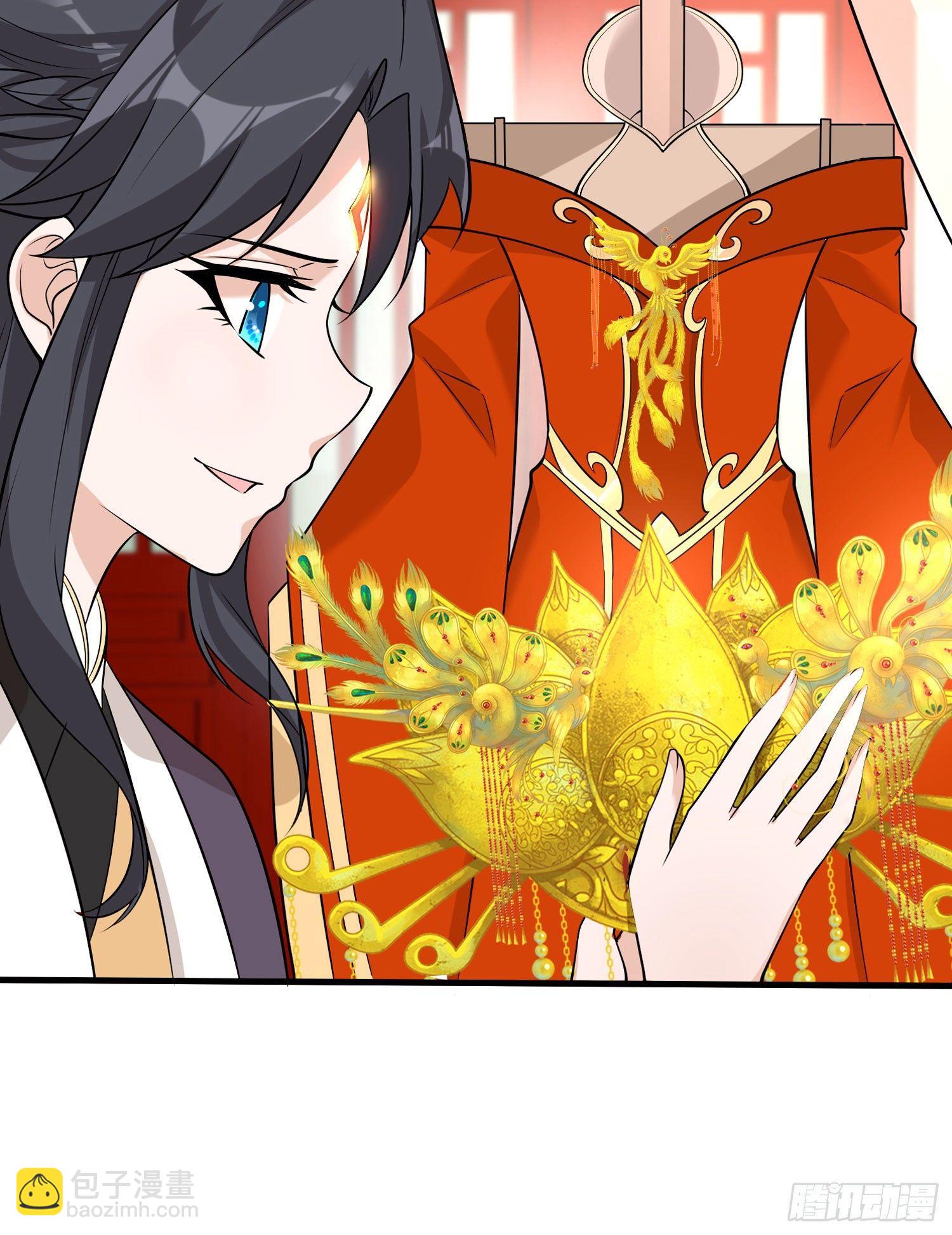 第50话 你眼睛往哪里看呢？！51