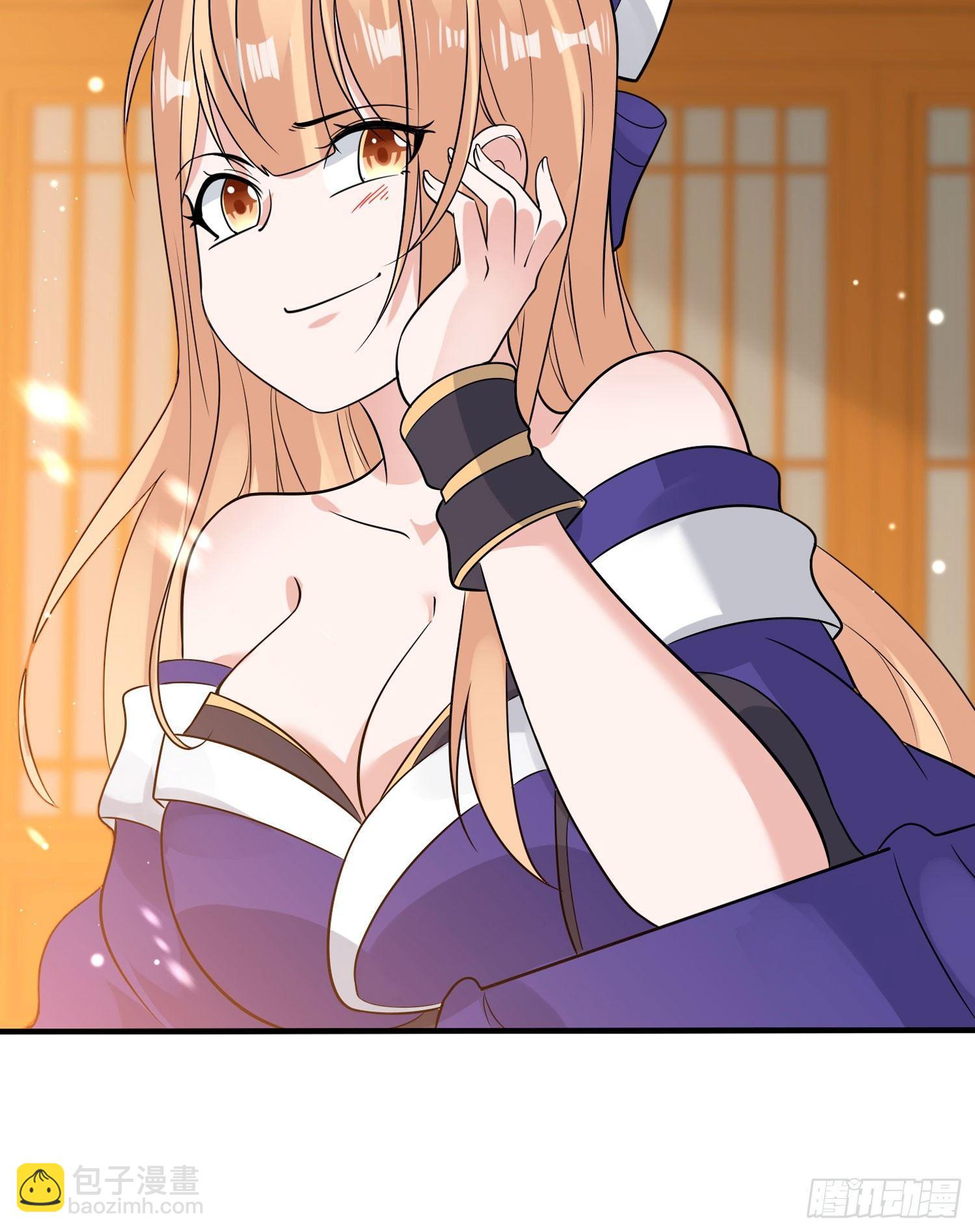 第54话 进击的宋生！35