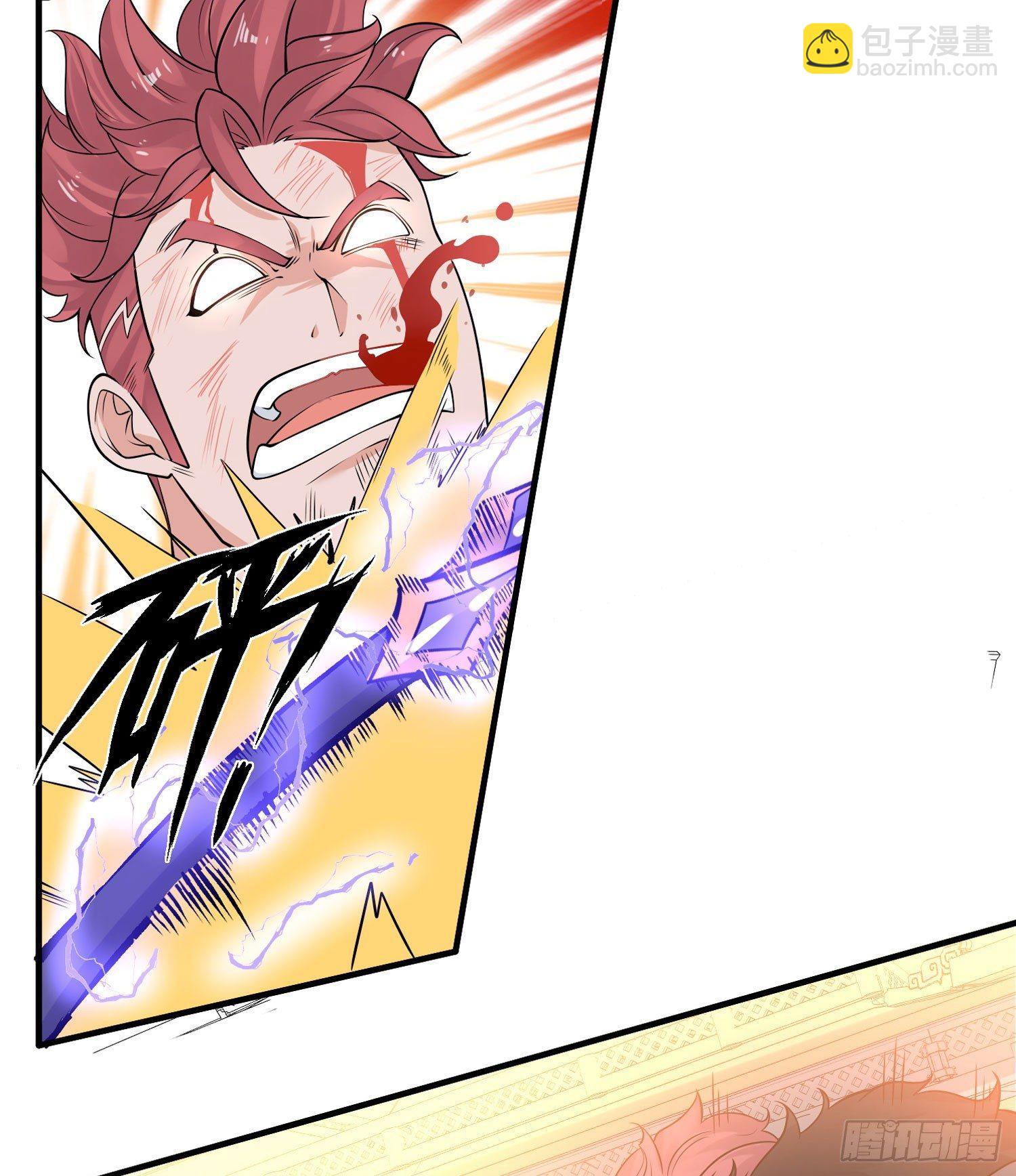 第55话 卯元，给宋小六让位！14