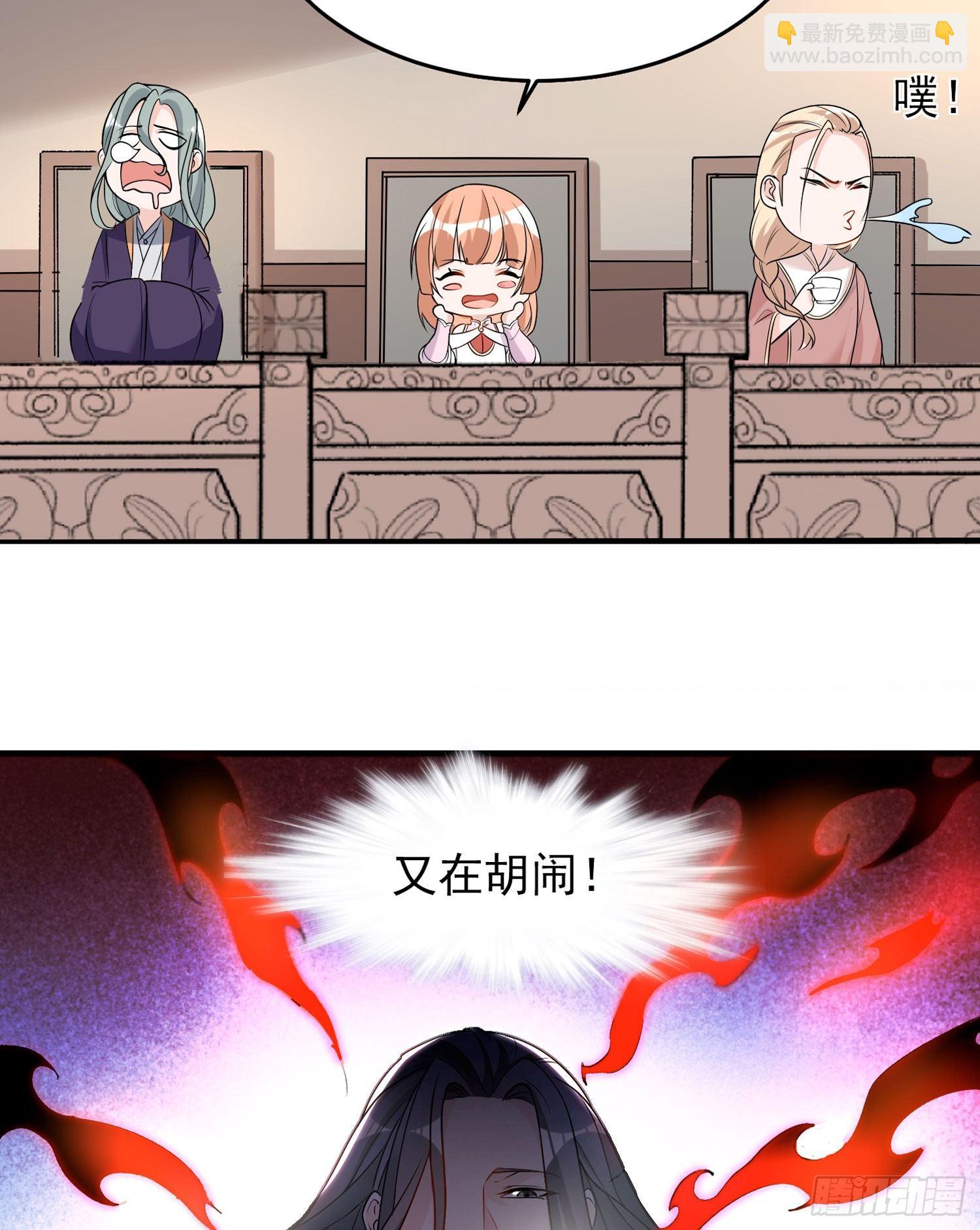 第55话 卯元，给宋小六让位！27