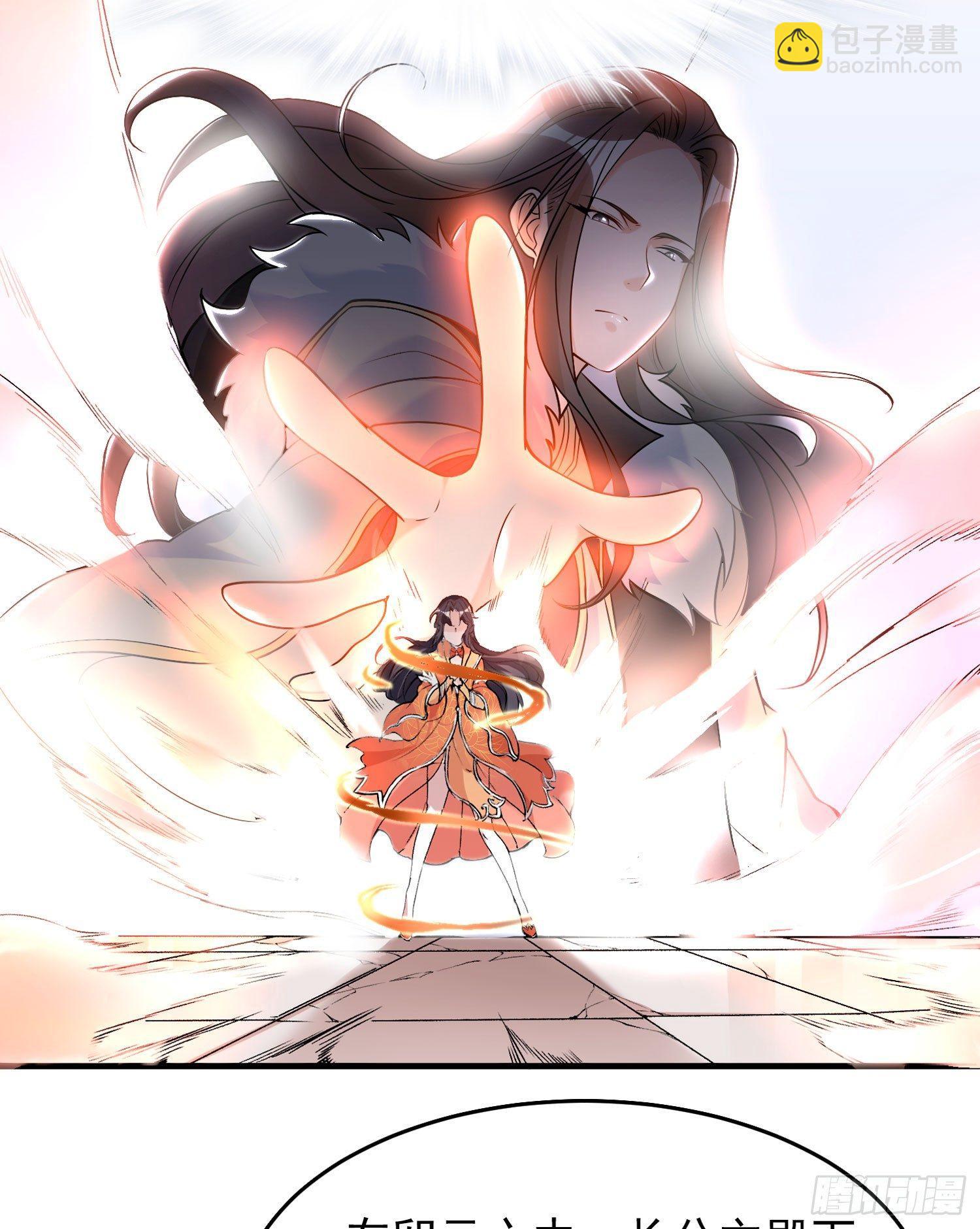 第55话 卯元，给宋小六让位！30