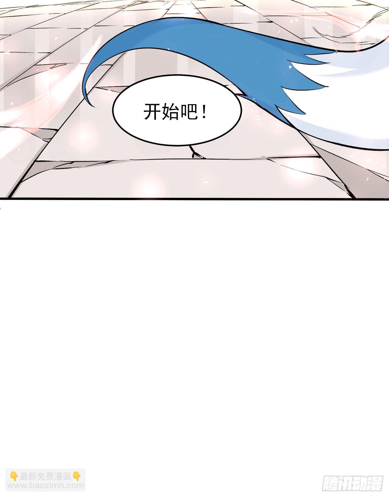 第55话 卯元，给宋小六让位！50