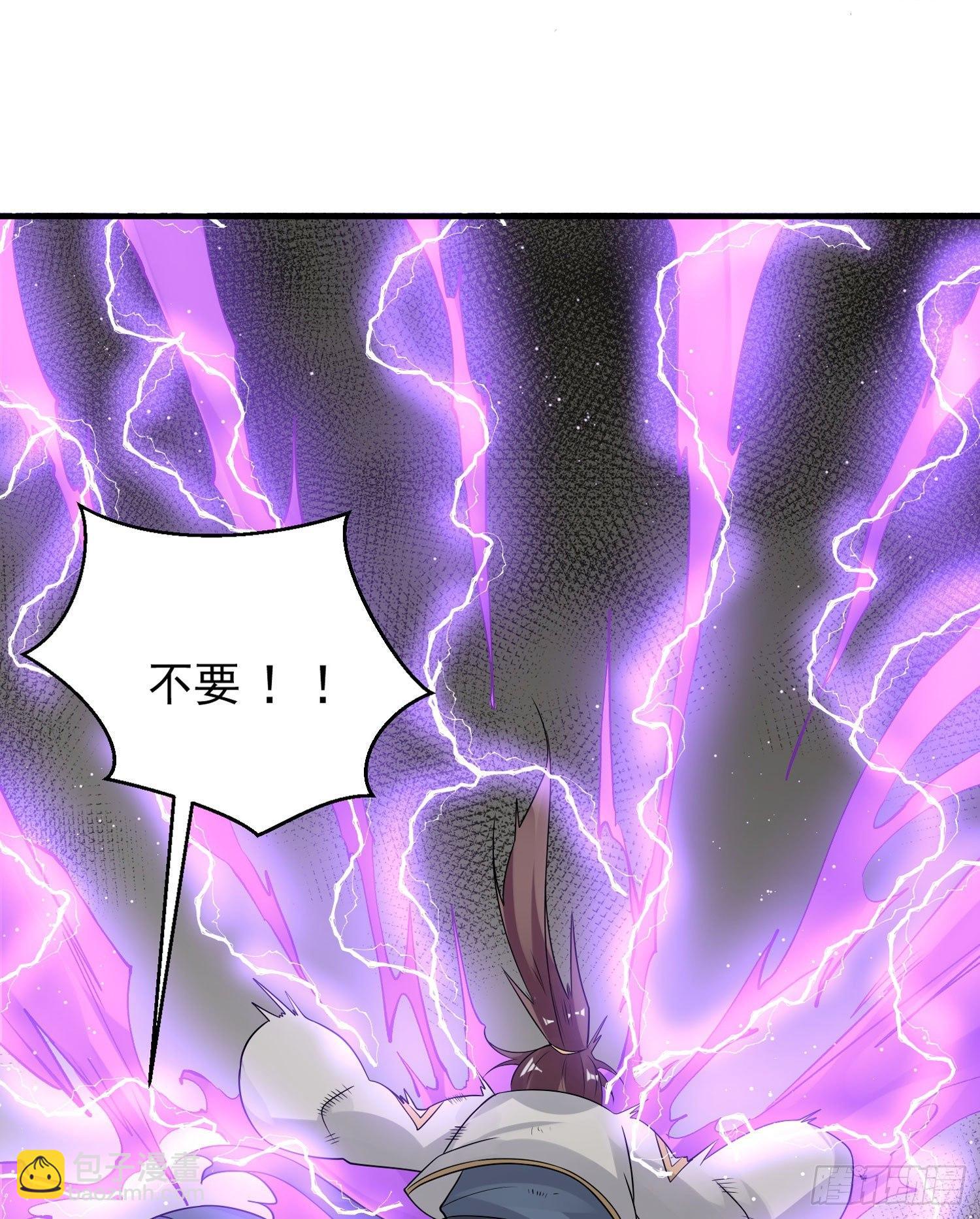 第58话 那小子有两个眷神？！18