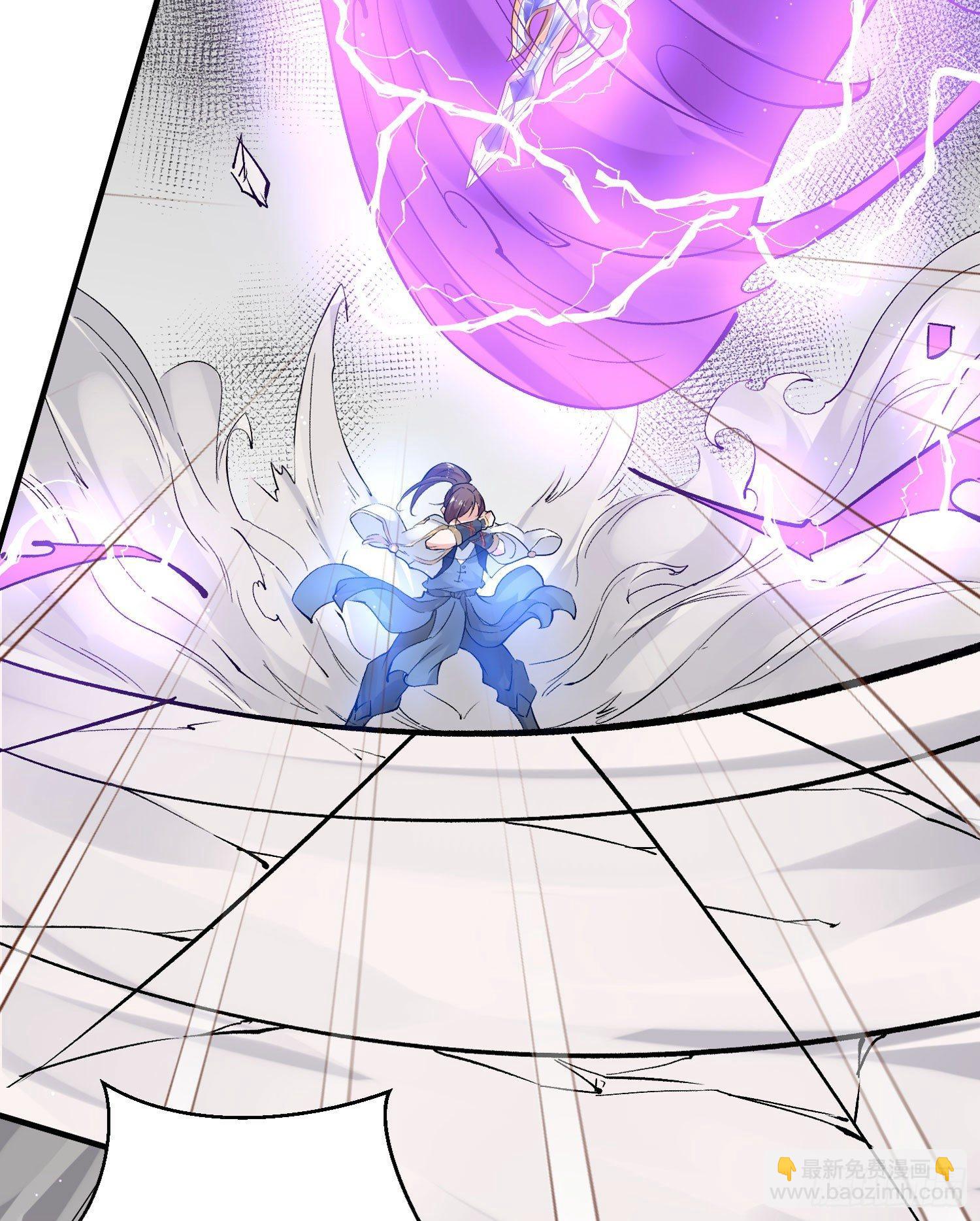第58话 那小子有两个眷神？！22