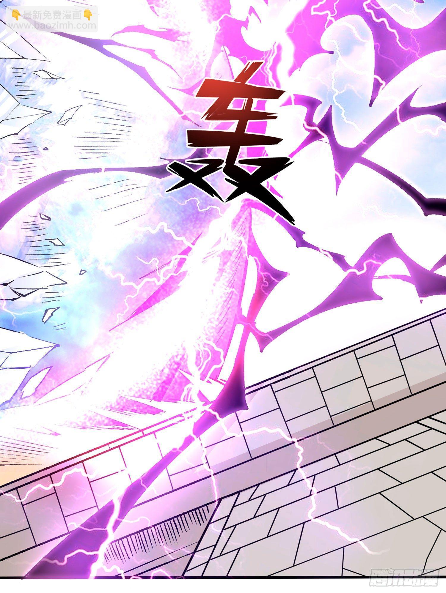 第58话 那小子有两个眷神？！25
