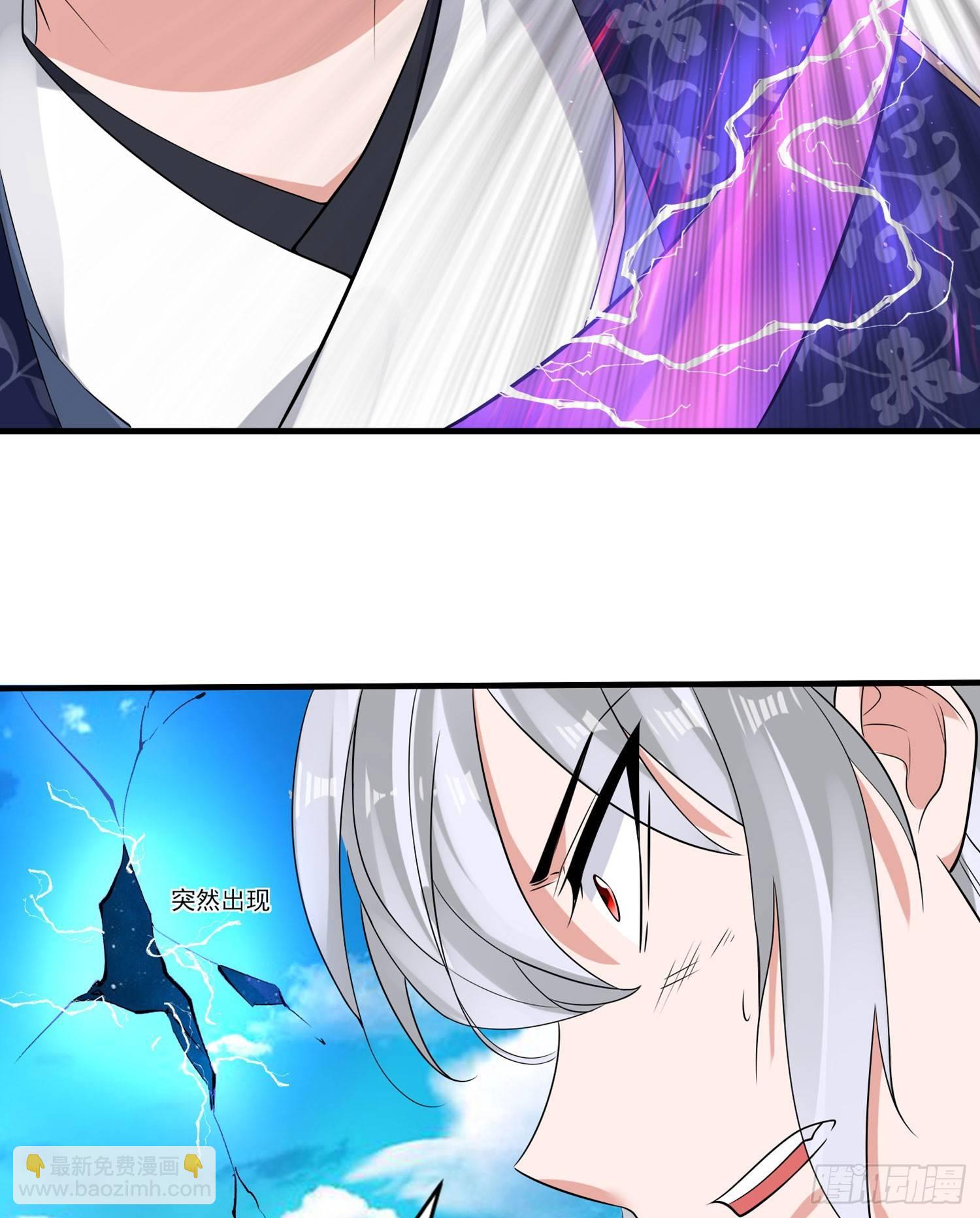 第59话 把手从她身上拿开！13