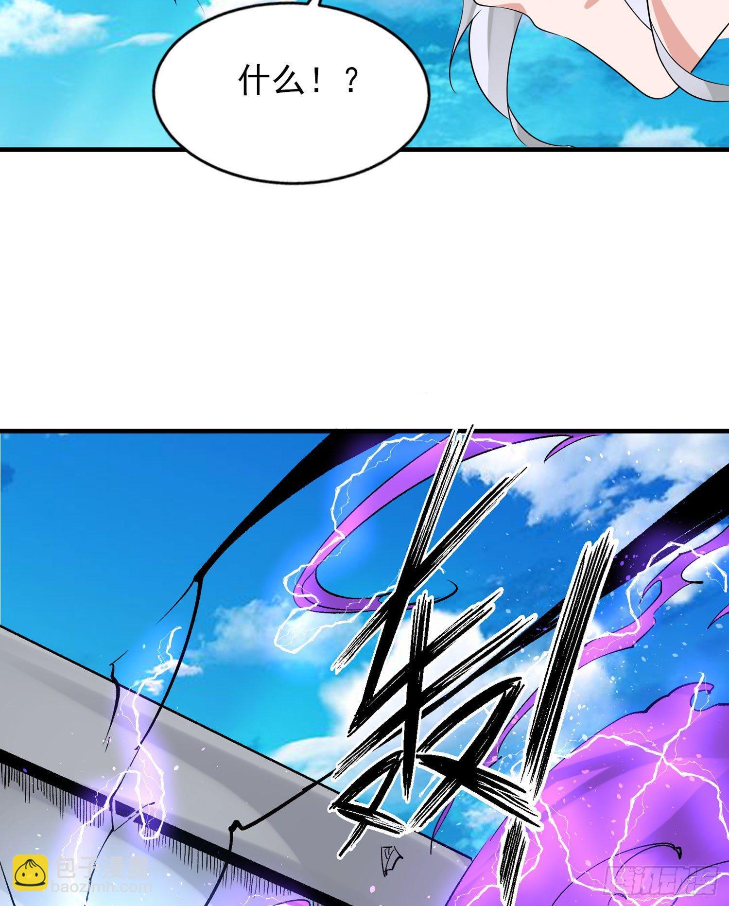 第59话 把手从她身上拿开！14