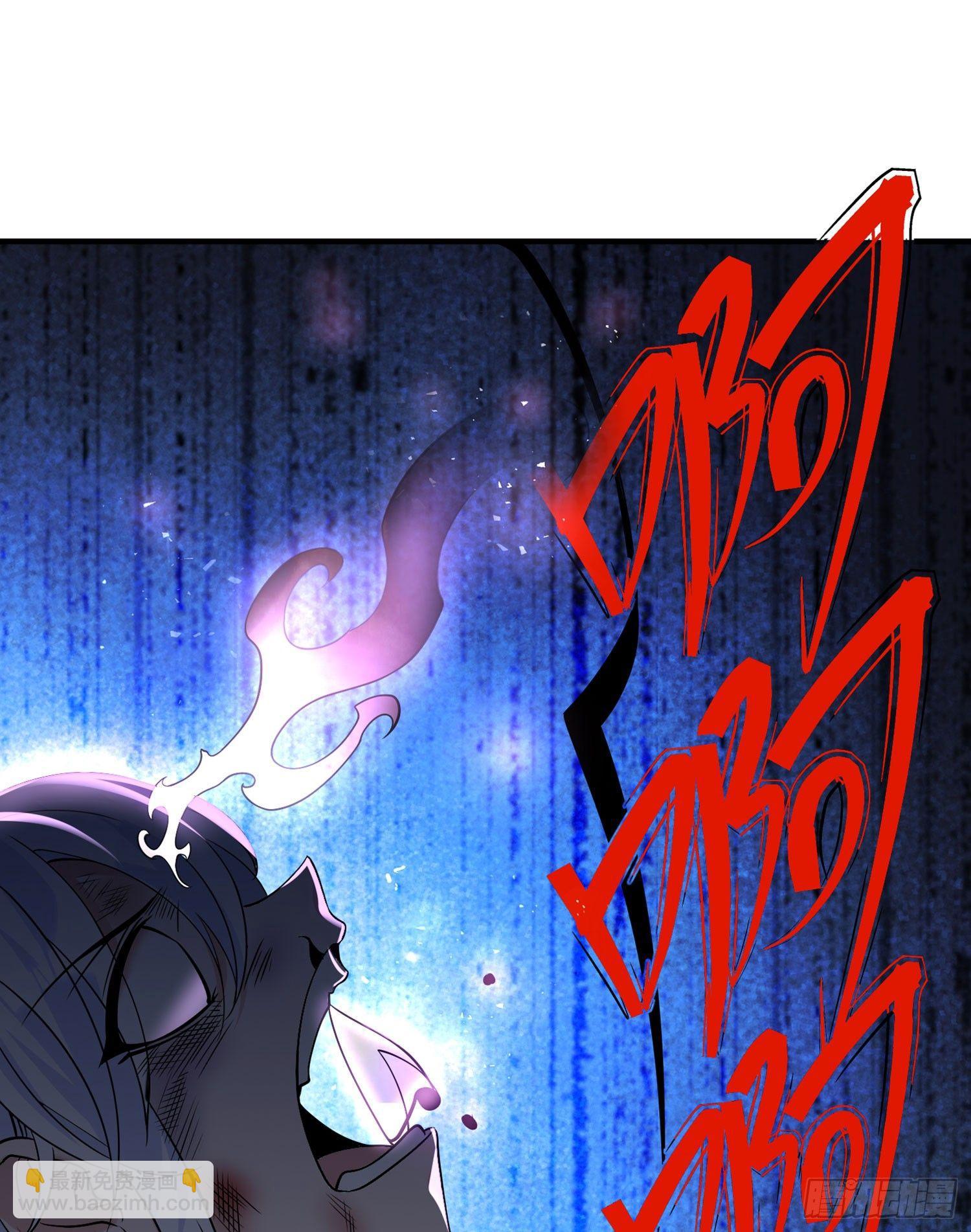 第59话 把手从她身上拿开！31