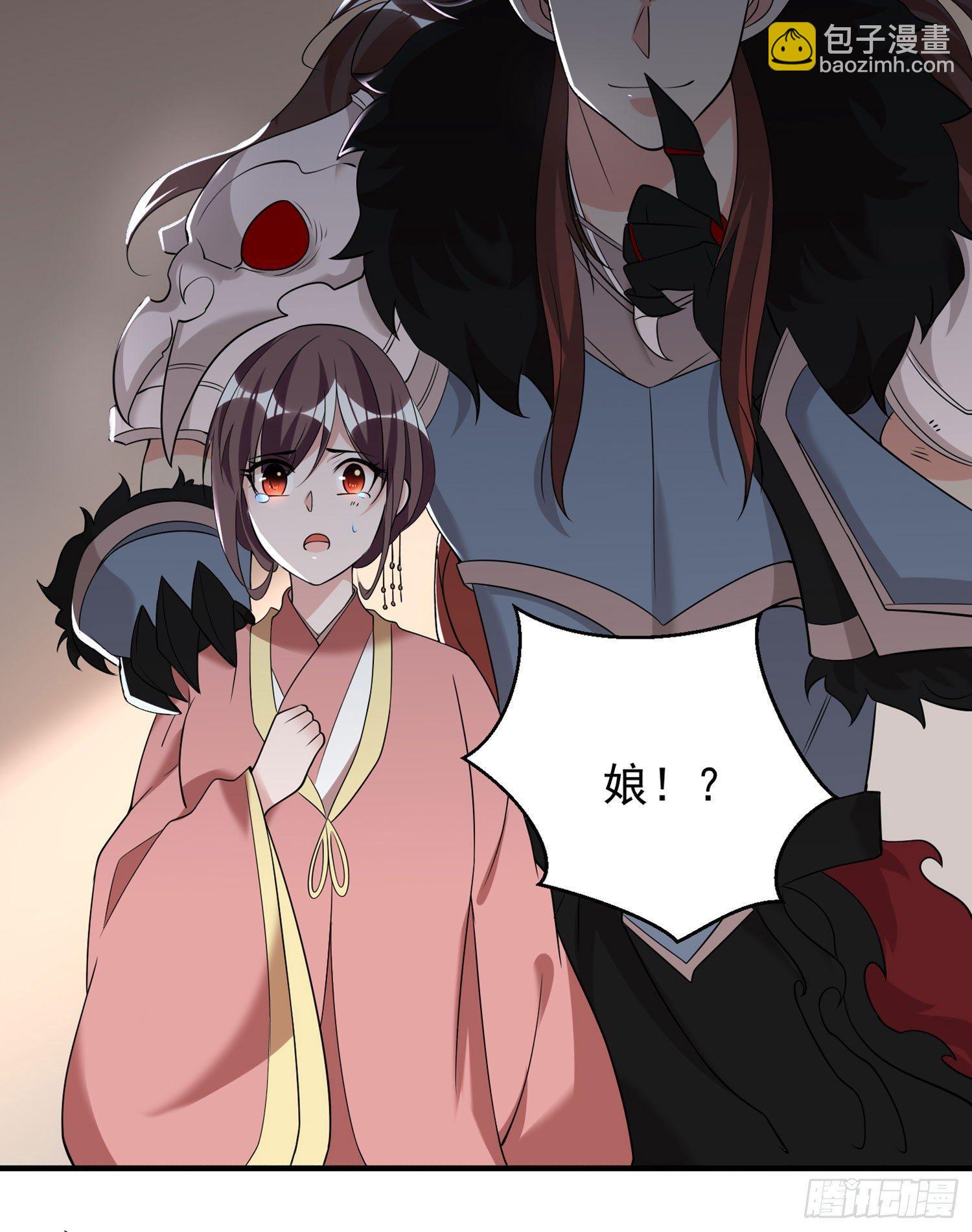 第59话 把手从她身上拿开！36