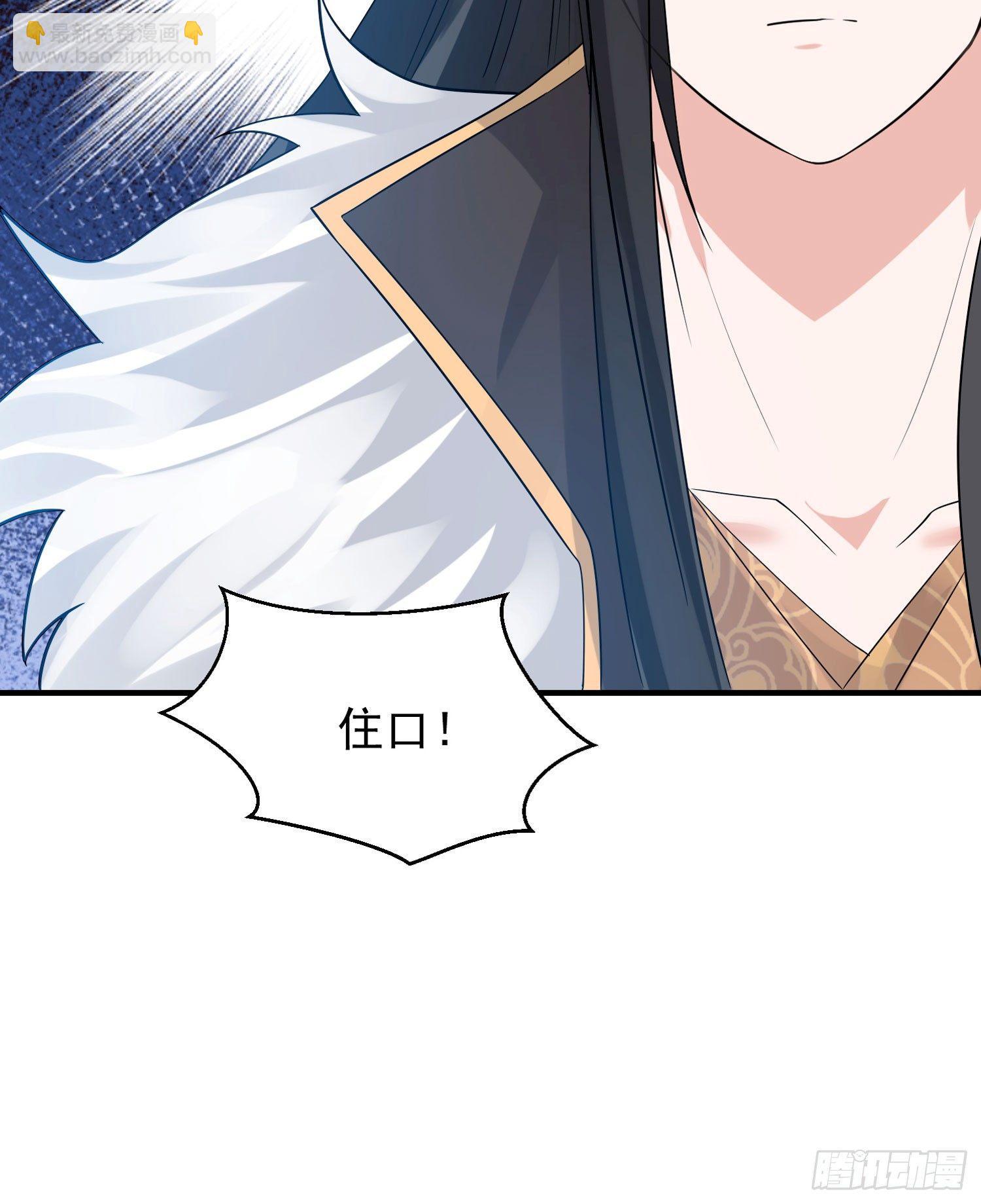 第60话 猥琐发育不会吗？！13