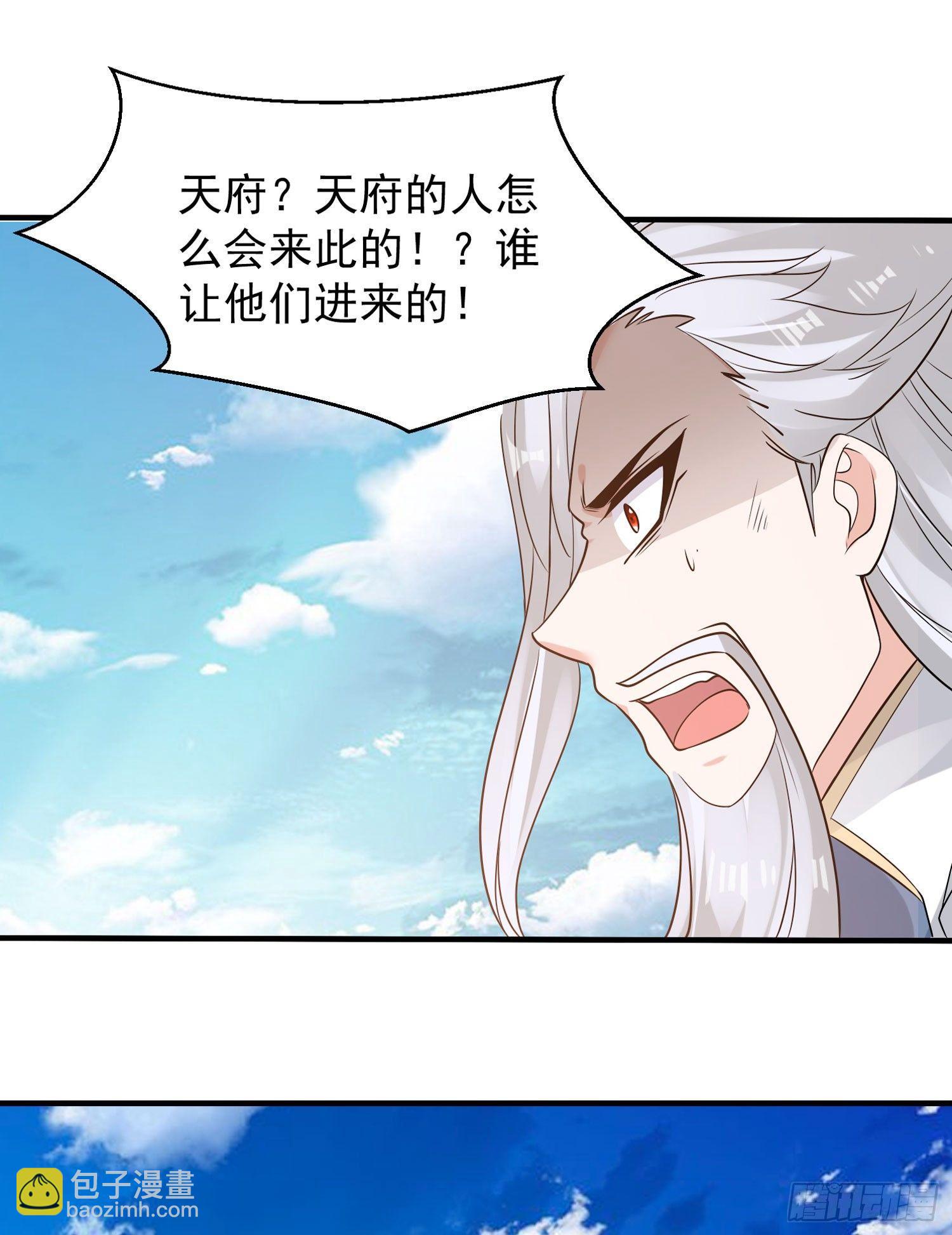 第60话 猥琐发育不会吗？！18