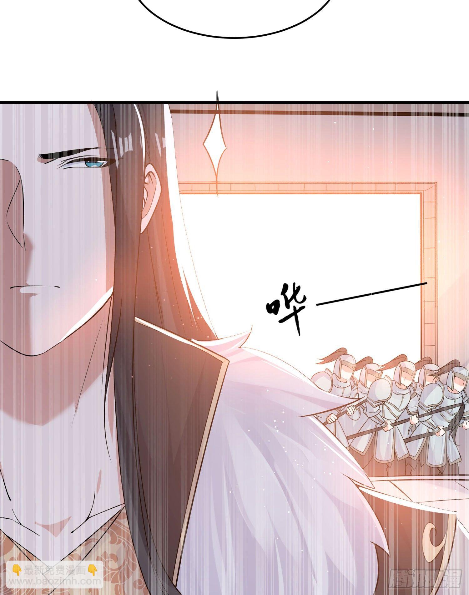 第60话 猥琐发育不会吗？！29