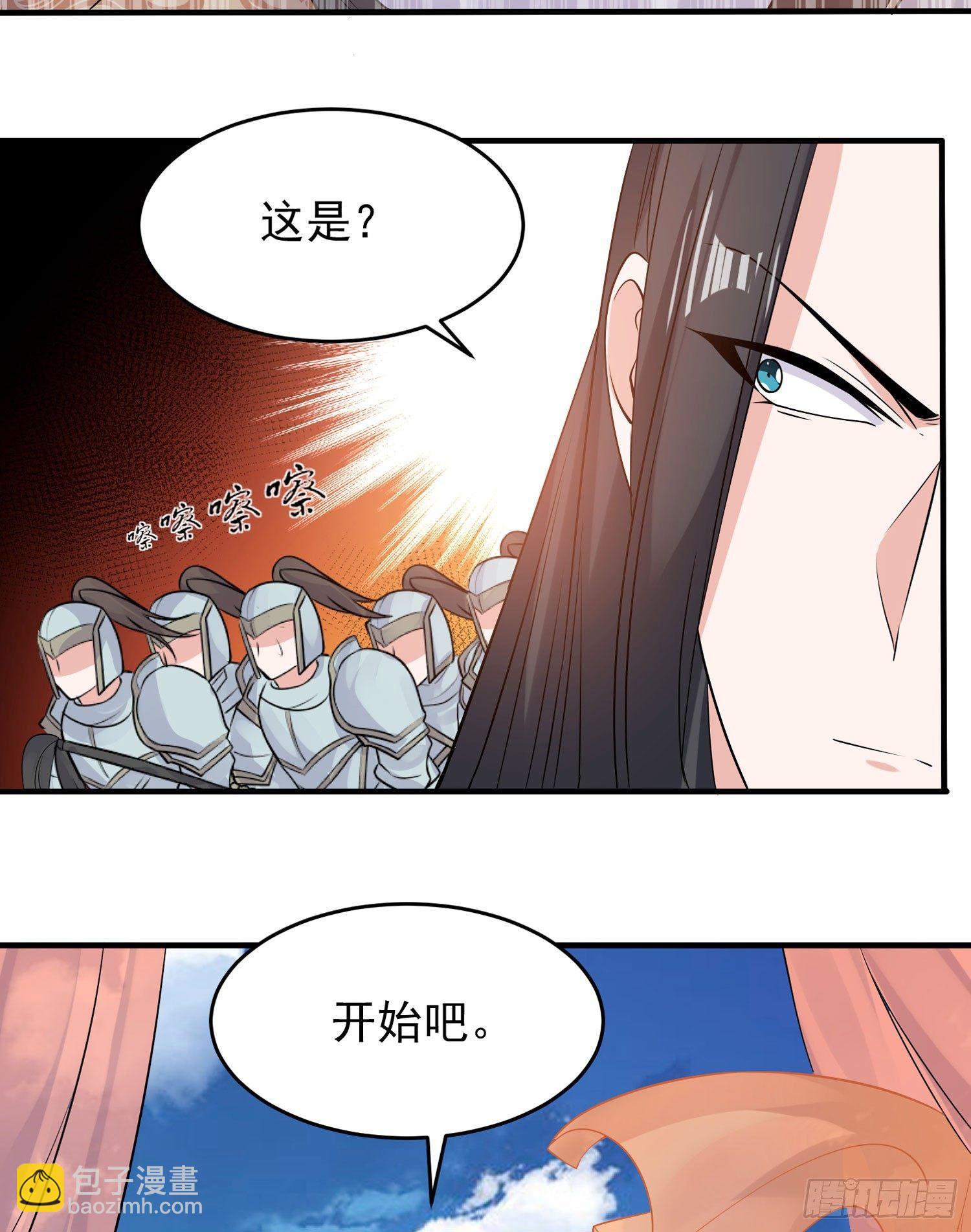 第60话 猥琐发育不会吗？！30