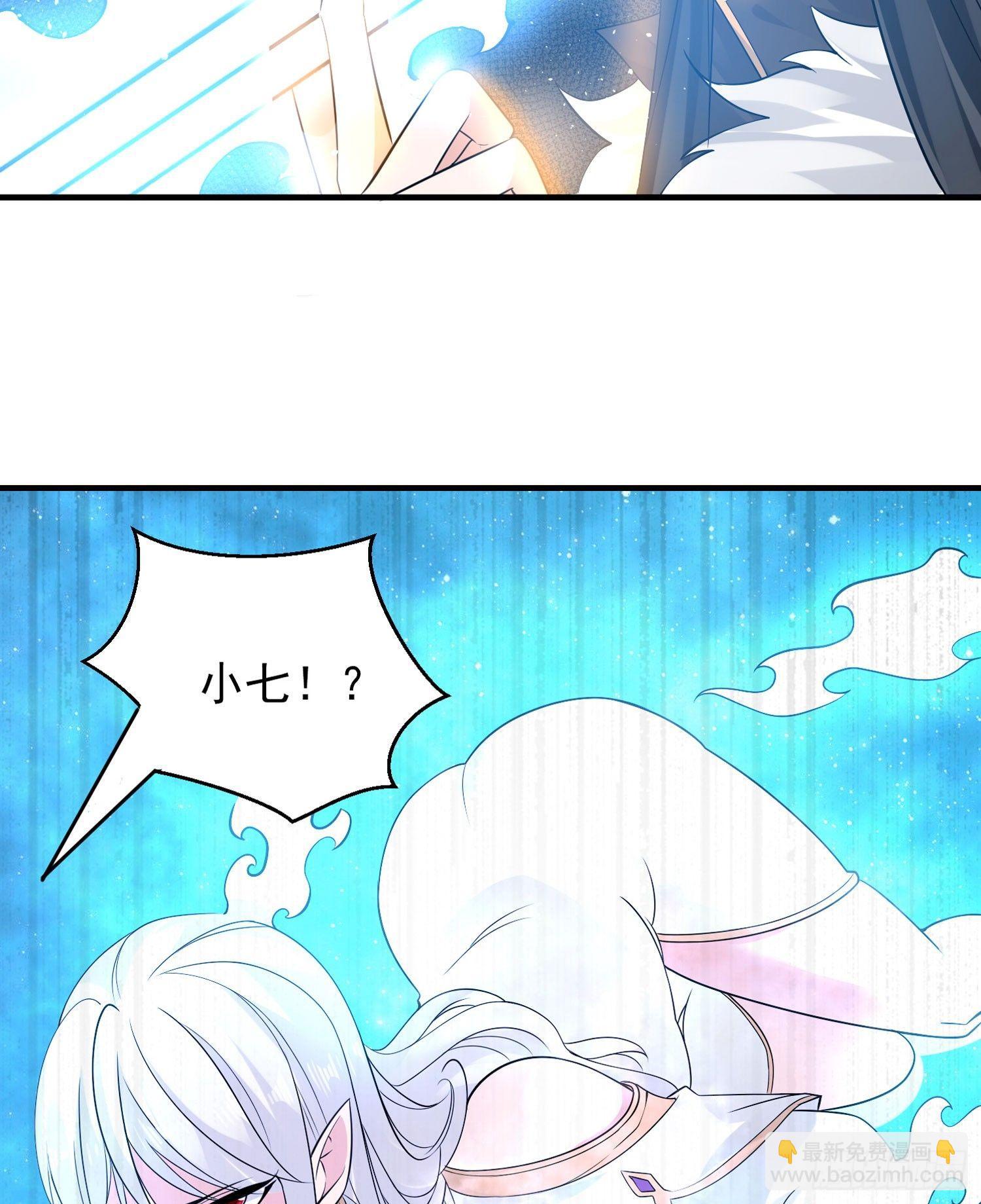 第60话 猥琐发育不会吗？！9