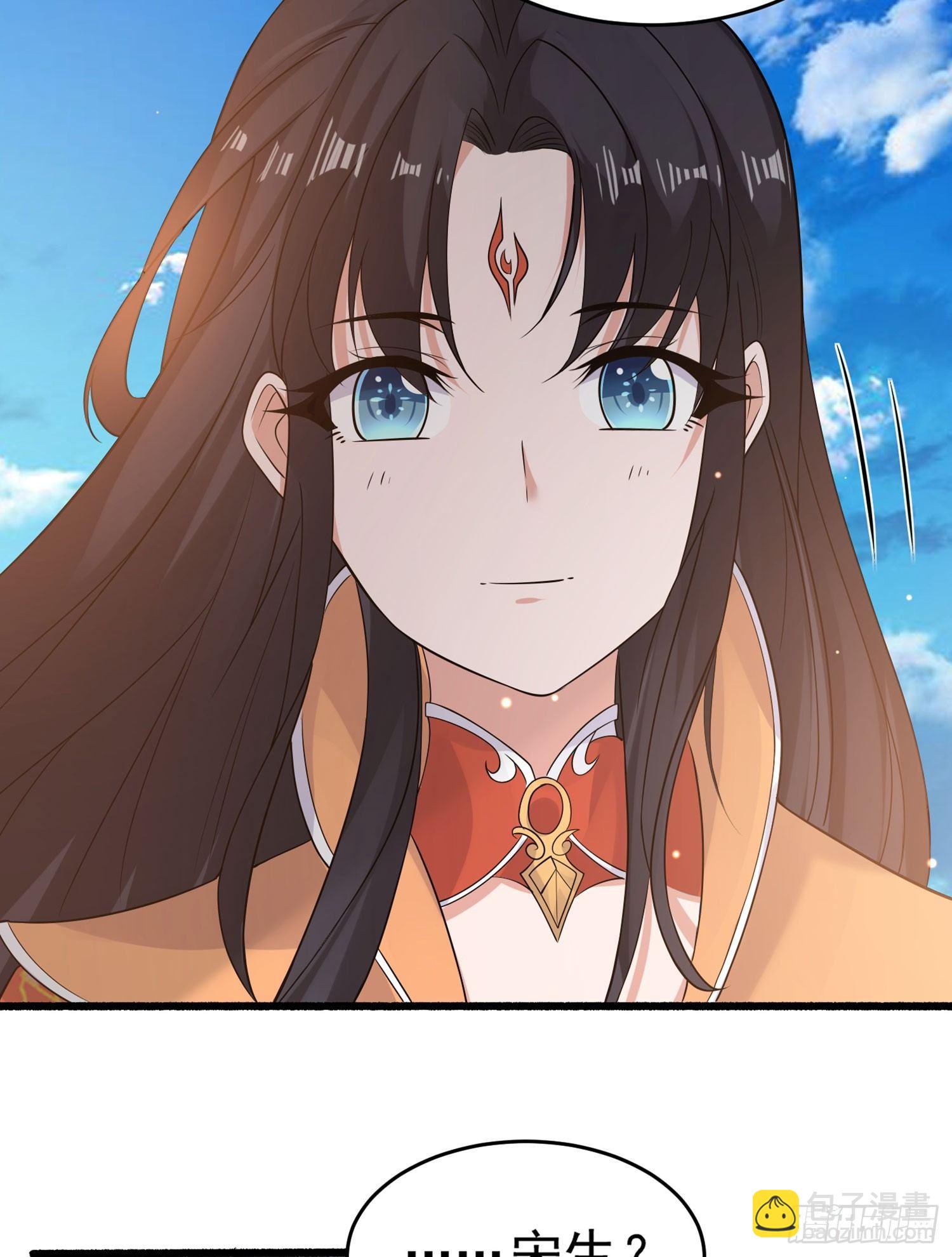 第62话 宋生，你选秀秀吗？20