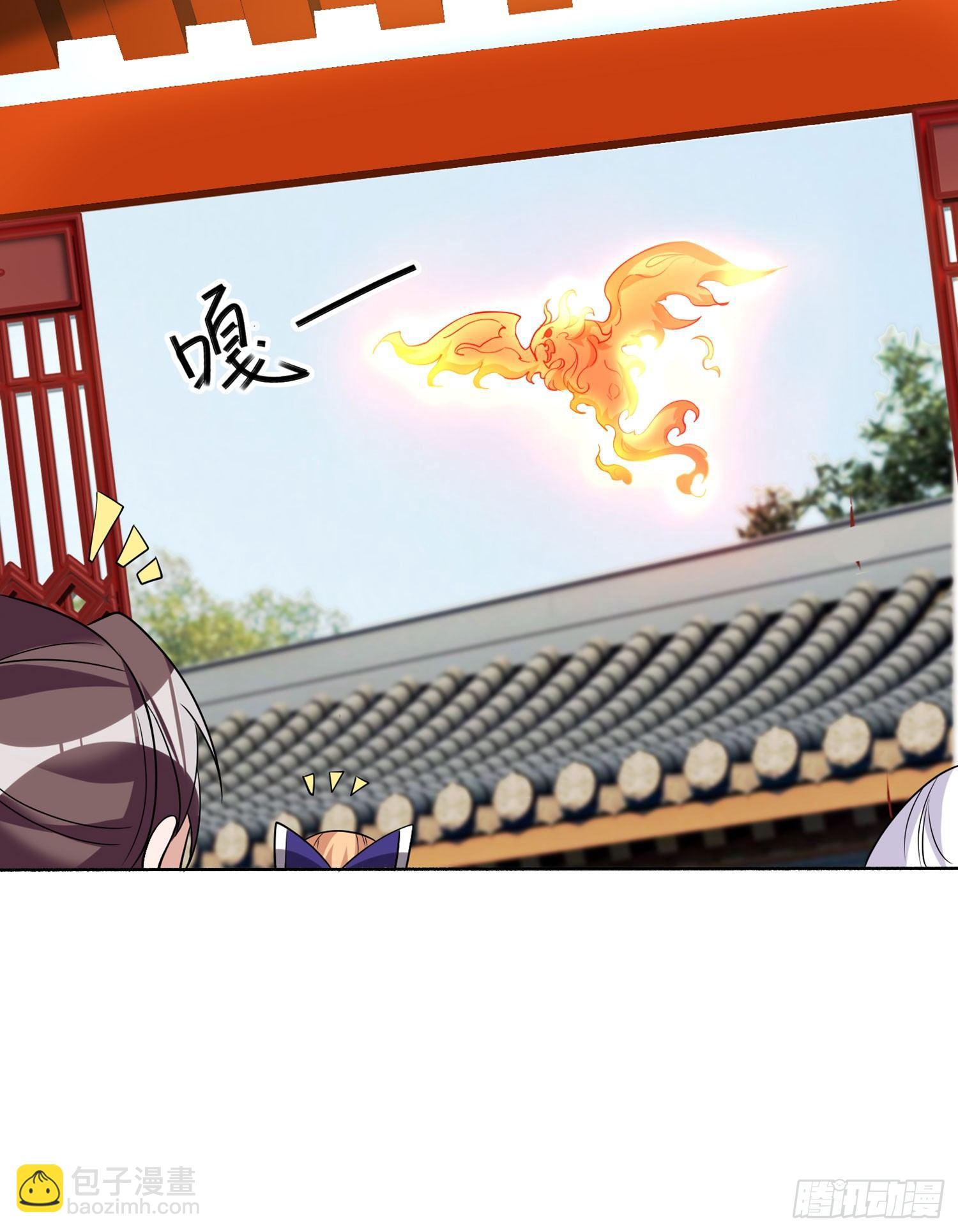 第62话 宋生，你选秀秀吗？43