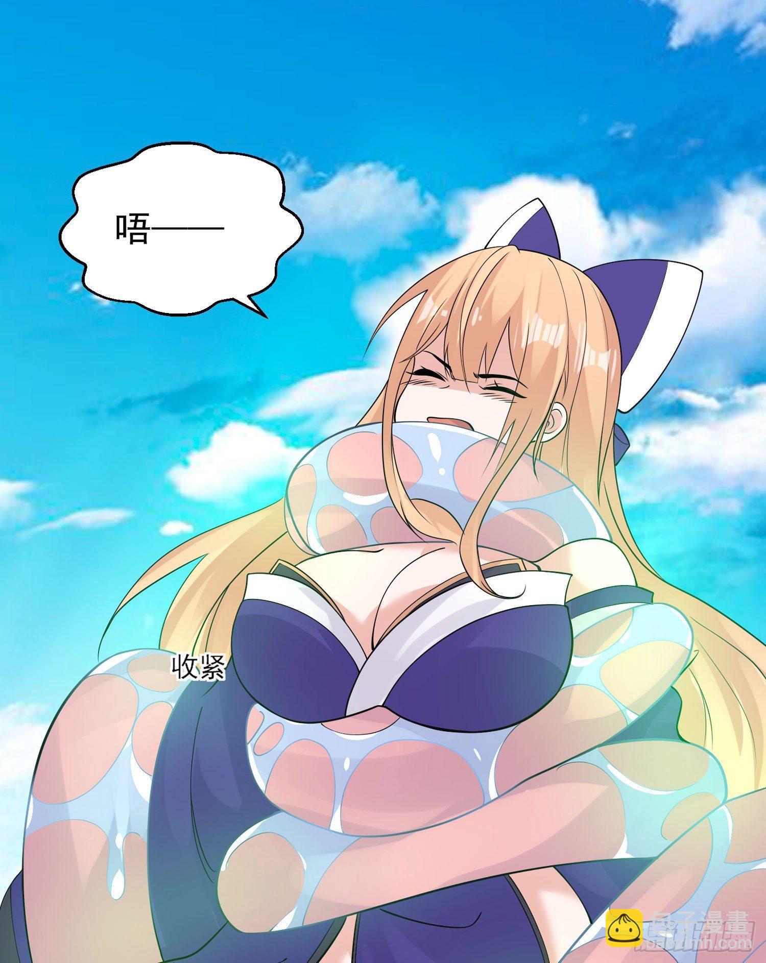 第64话 为何燥热难耐？！19