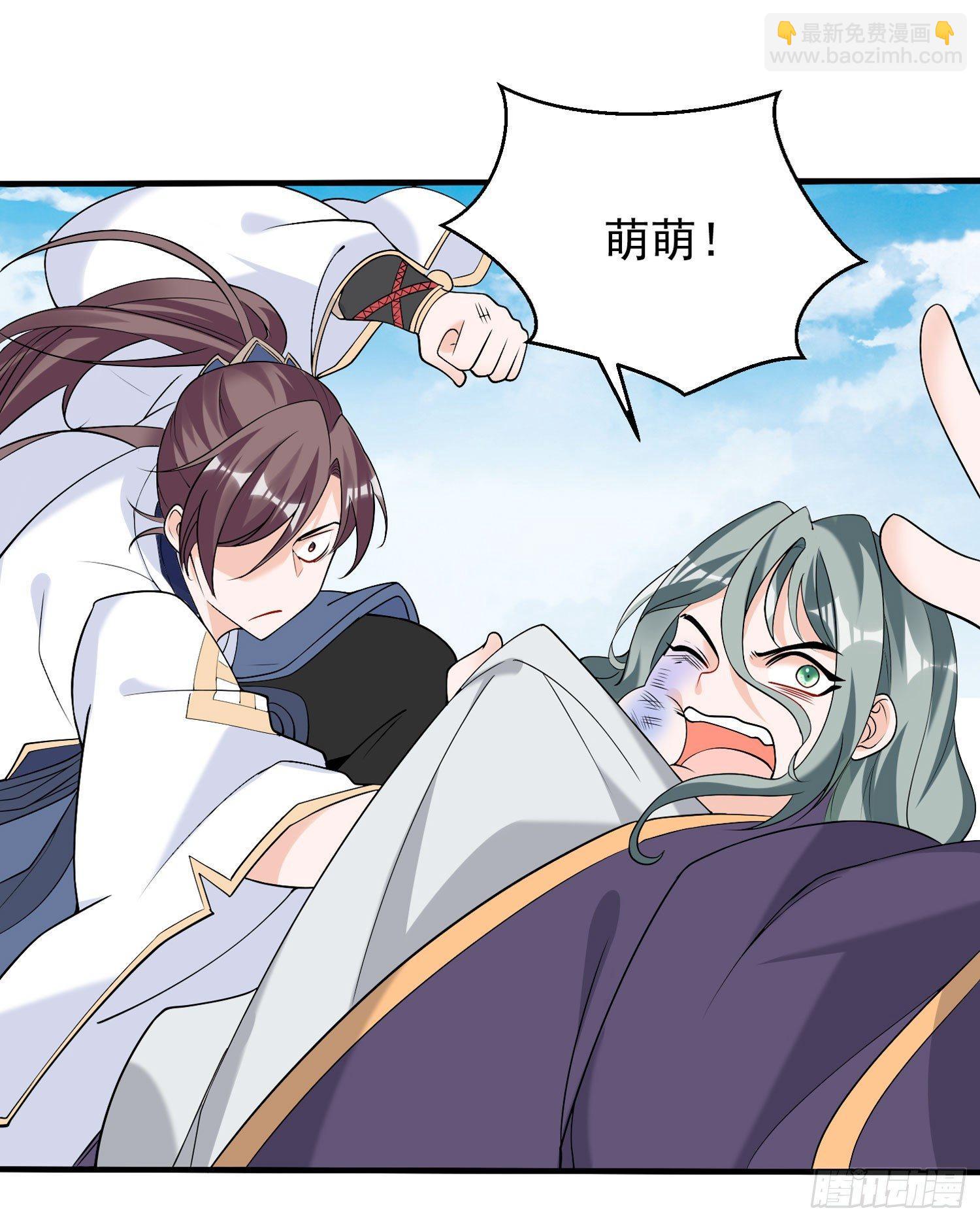 第64话 为何燥热难耐？！25