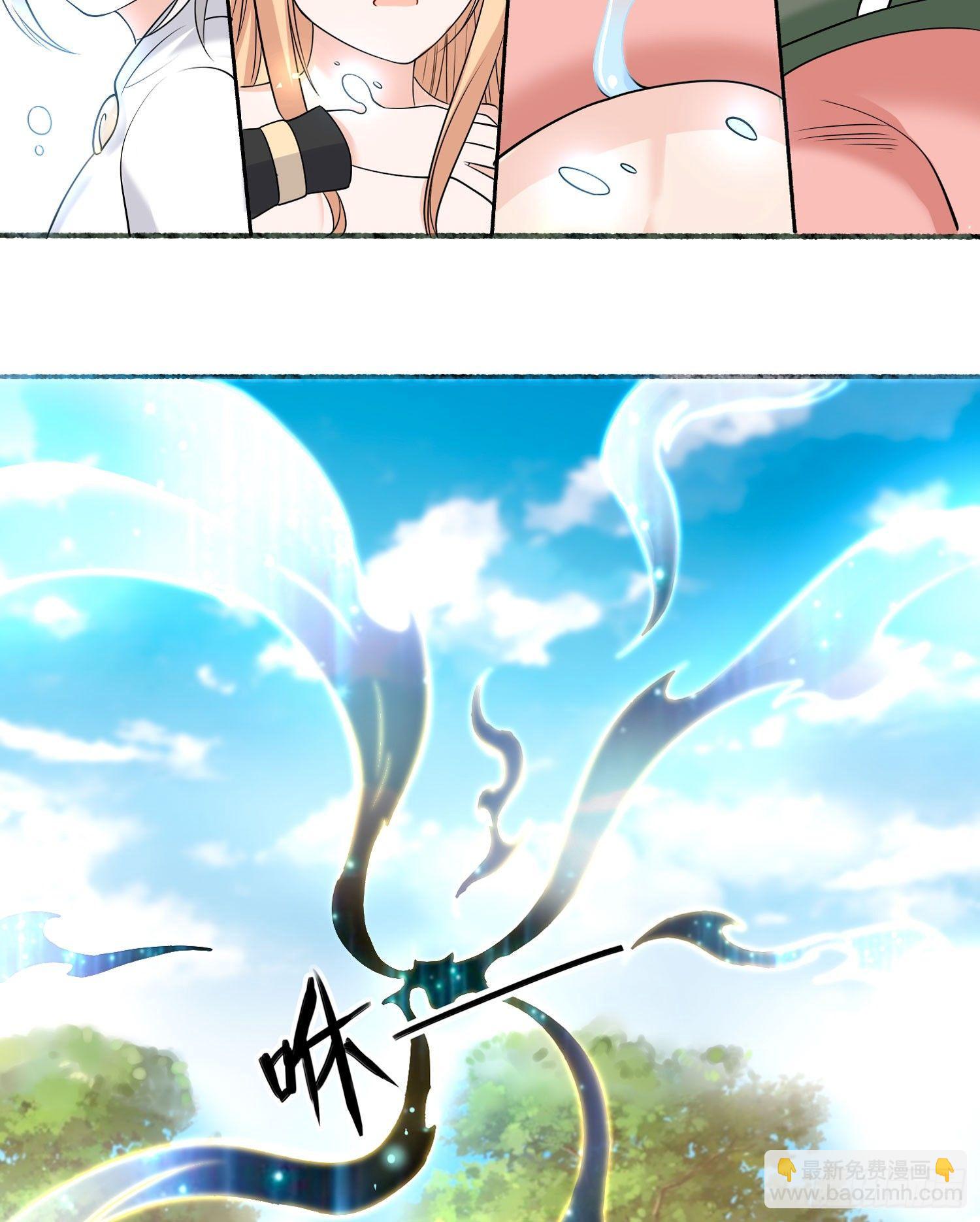 第64话 为何燥热难耐？！35