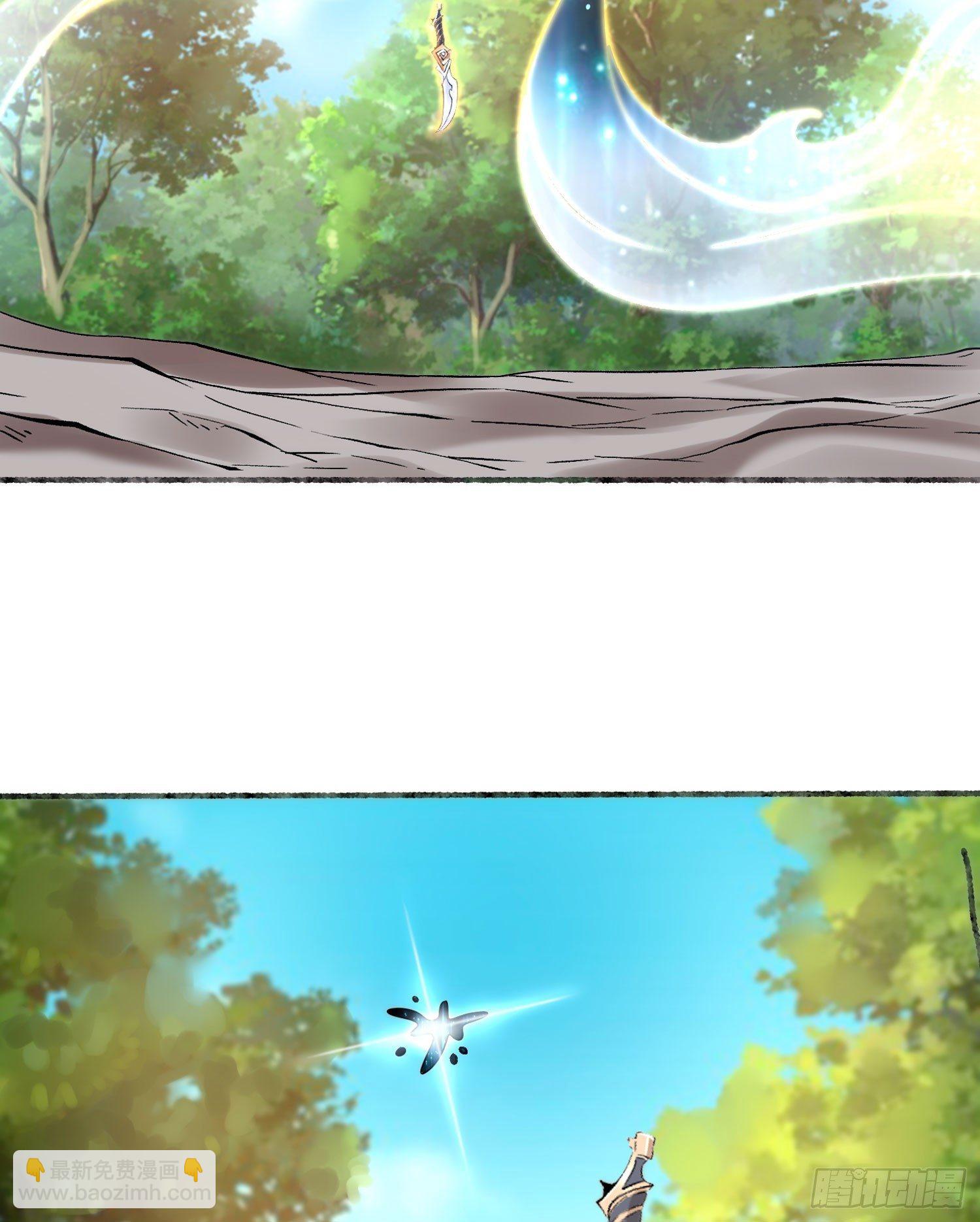 第64话 为何燥热难耐？！36