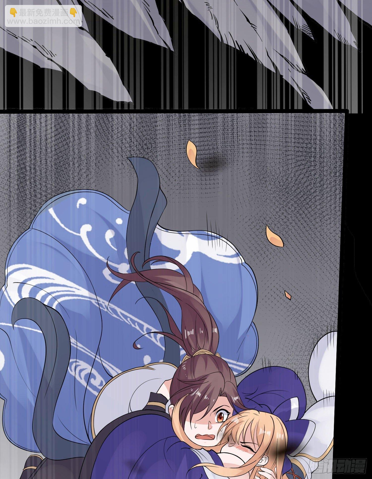 第66话 你就是最强降神师？！16