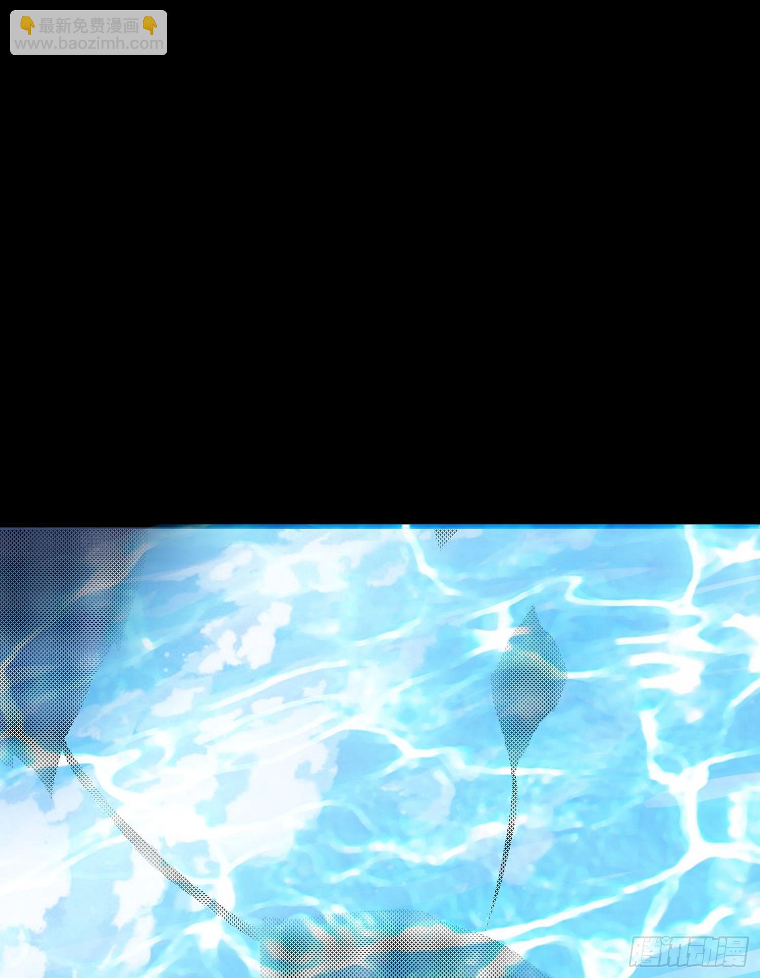 第66话 你就是最强降神师？！19