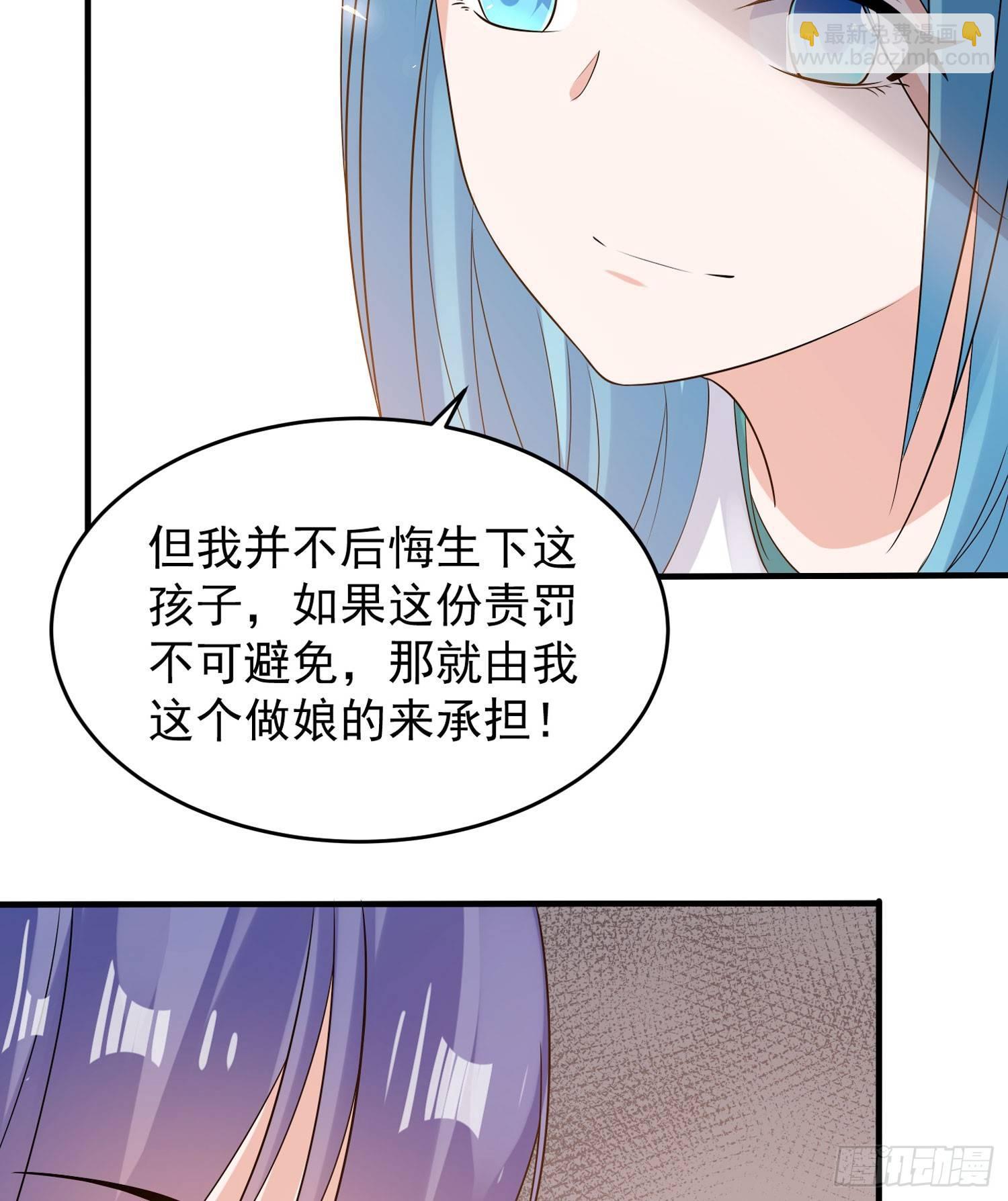 第68话 你抱女孩子挺熟练啊！10
