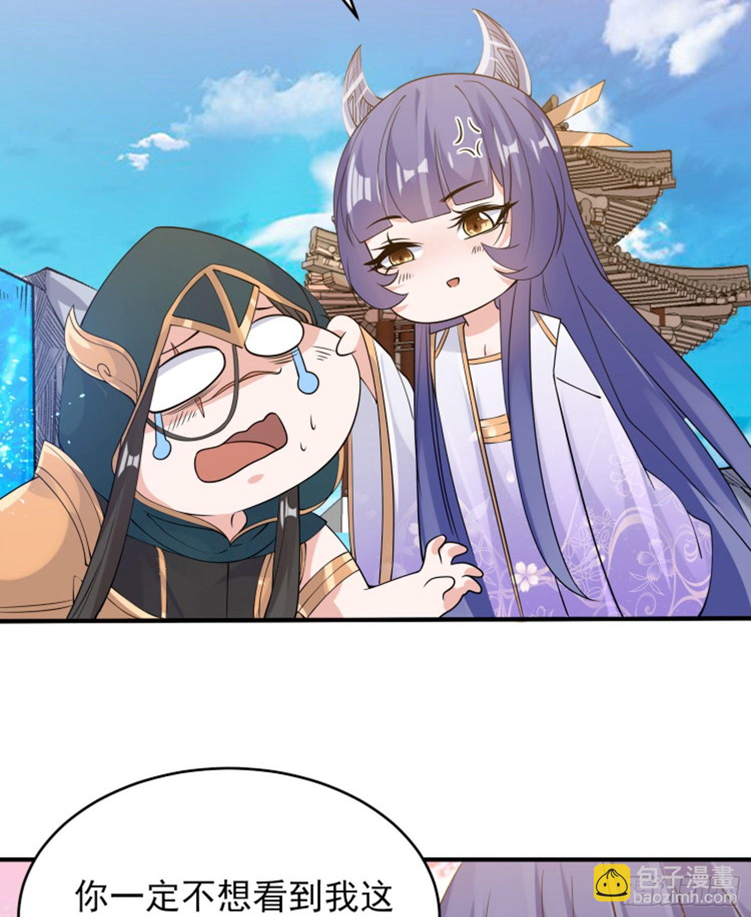 第68话 你抱女孩子挺熟练啊！23